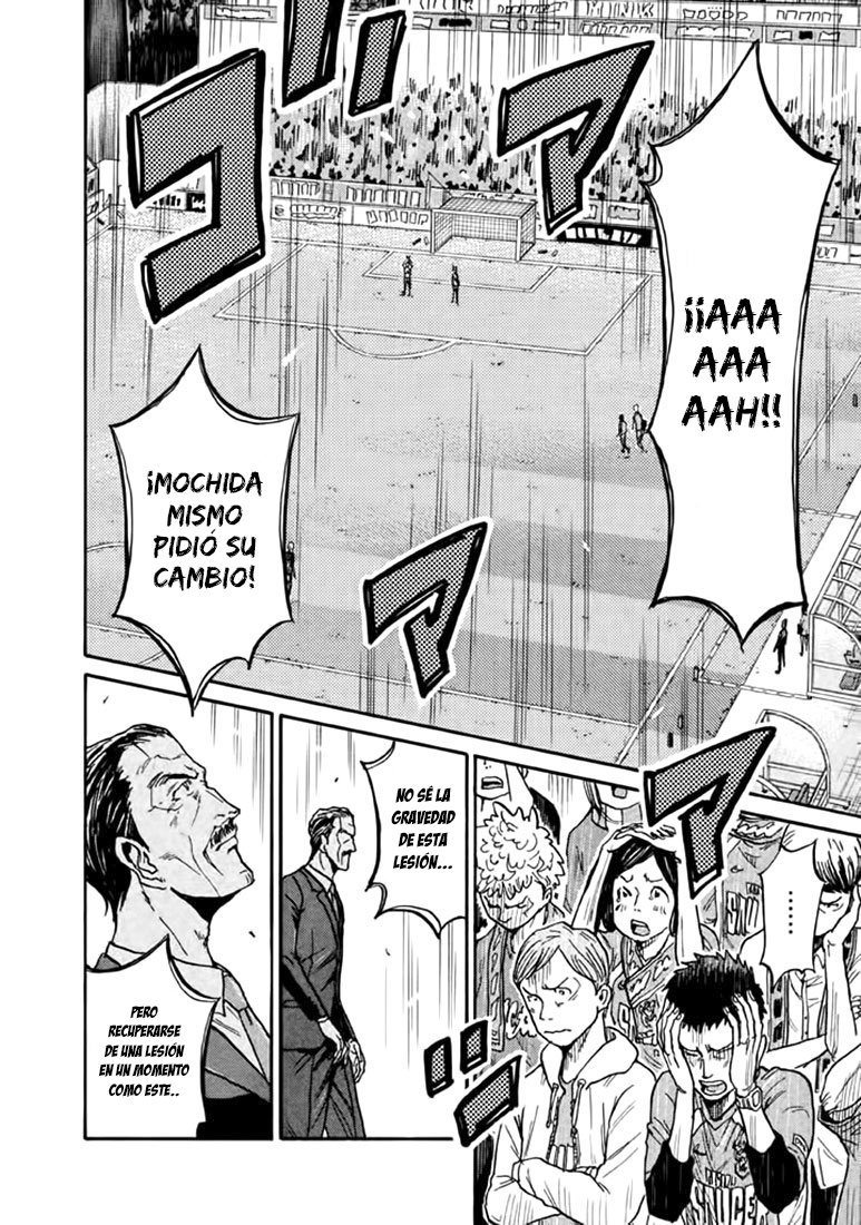 Read Giant Killing Español Manga Online