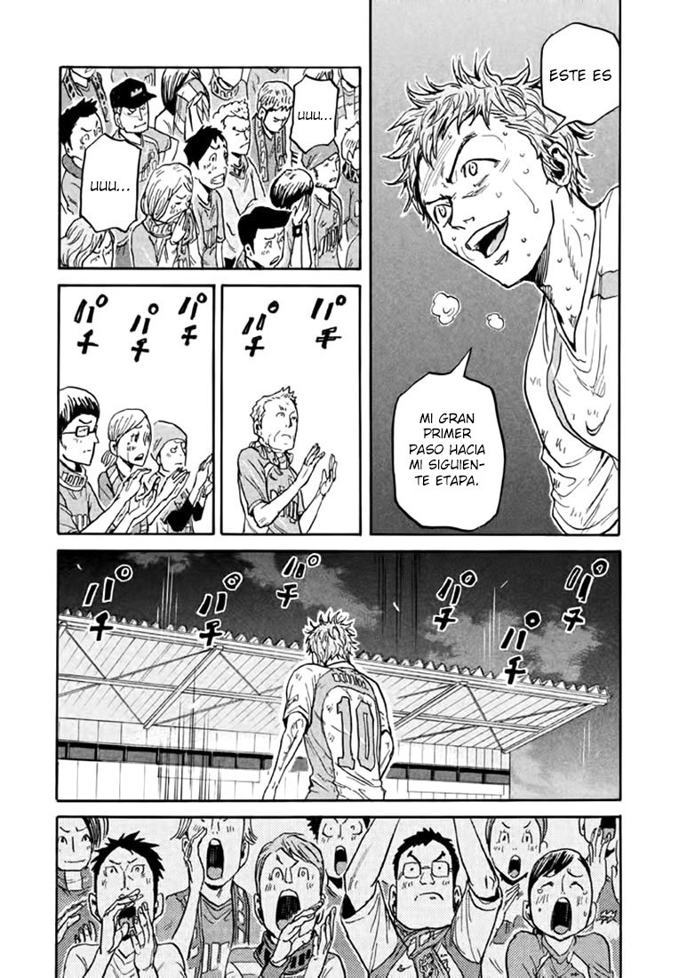 Read Giant Killing Español Manga Online