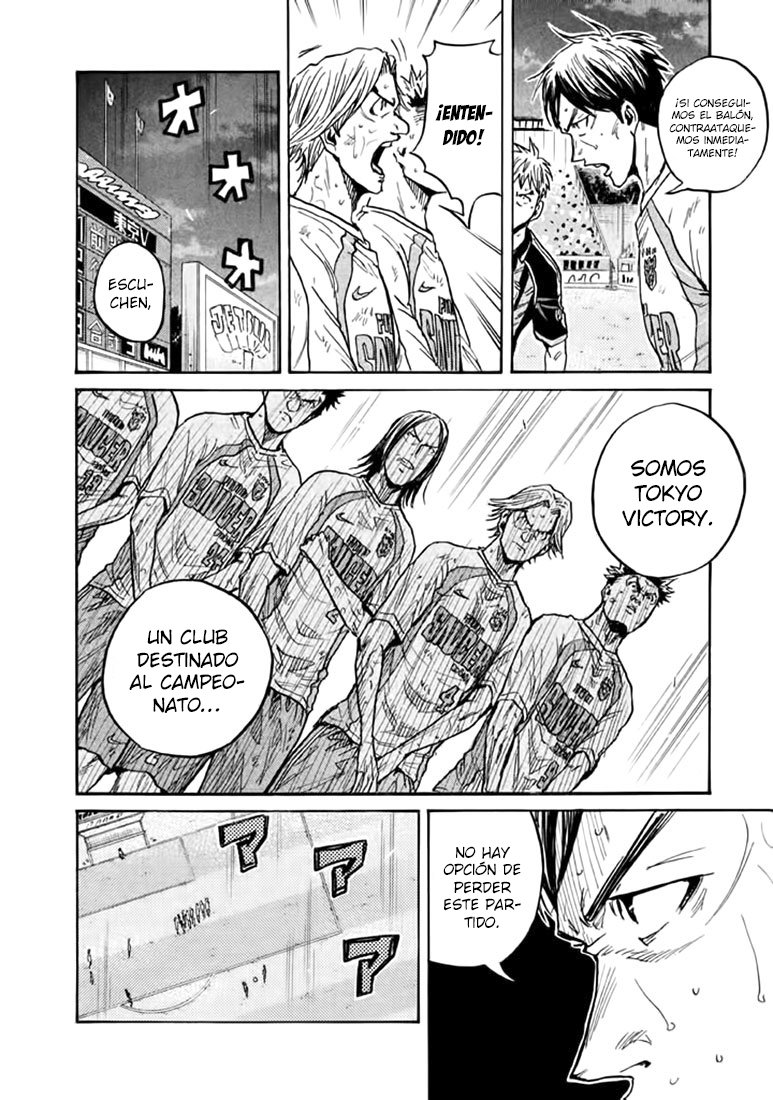 Read Giant Killing Español Manga Online