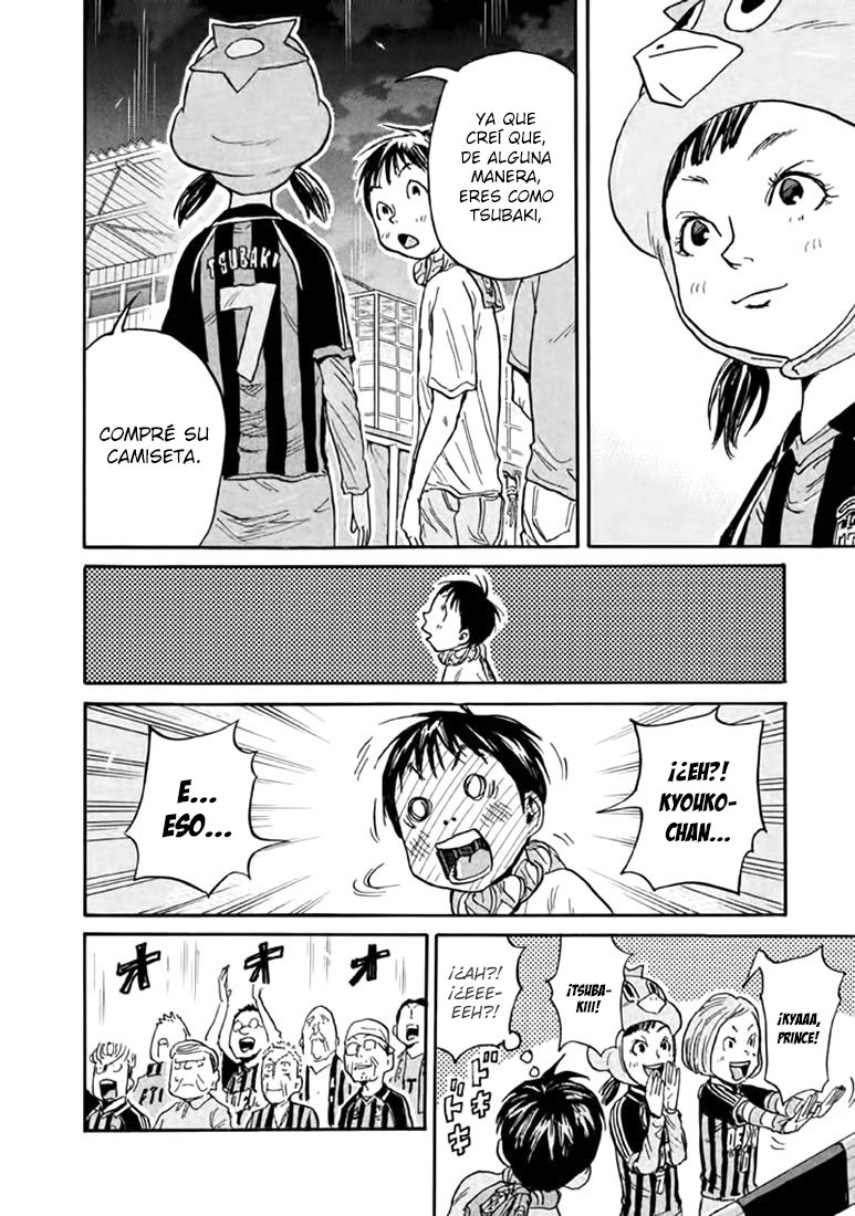 Read Giant Killing Español Manga Online