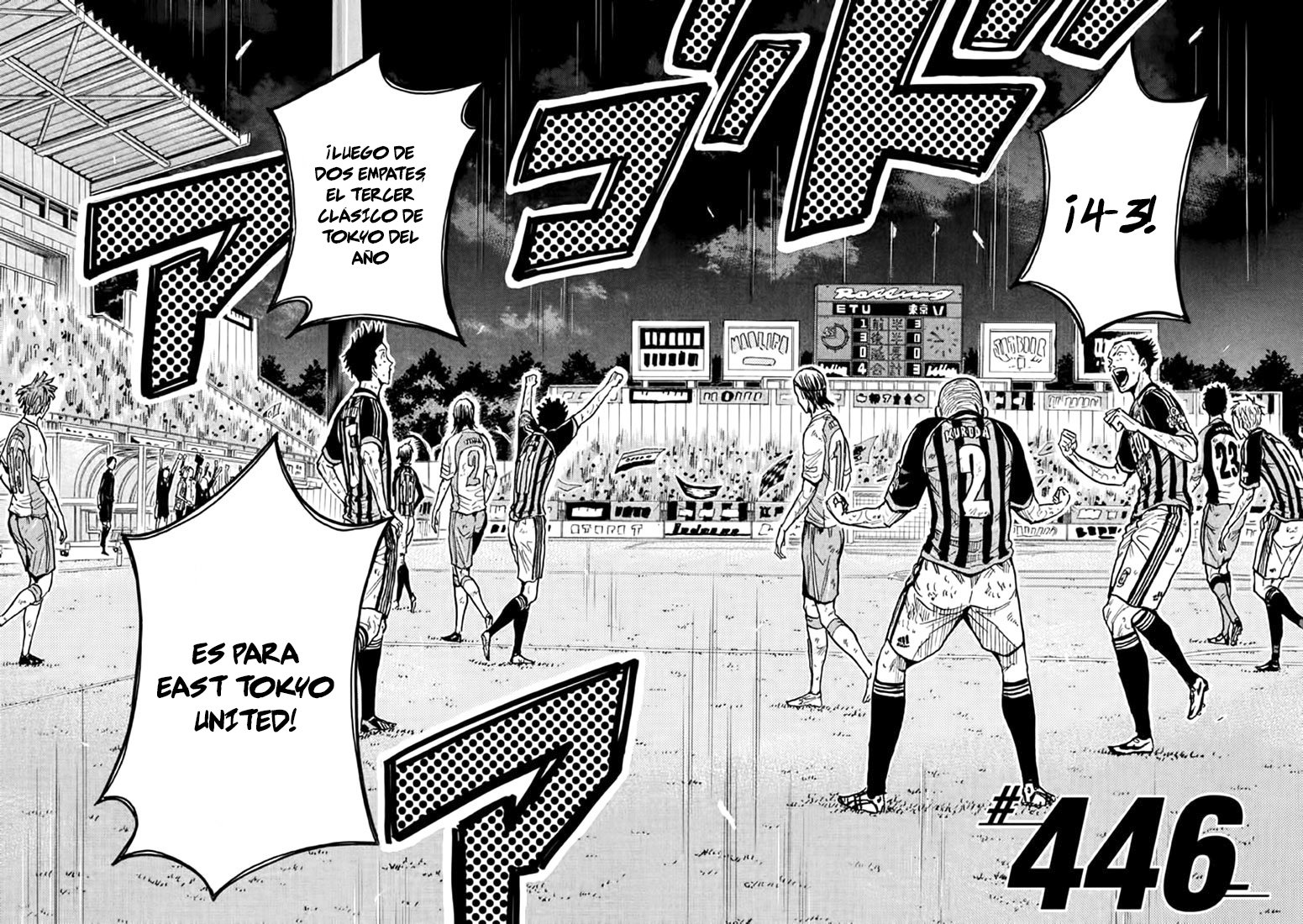 Read Giant Killing Español Manga Online