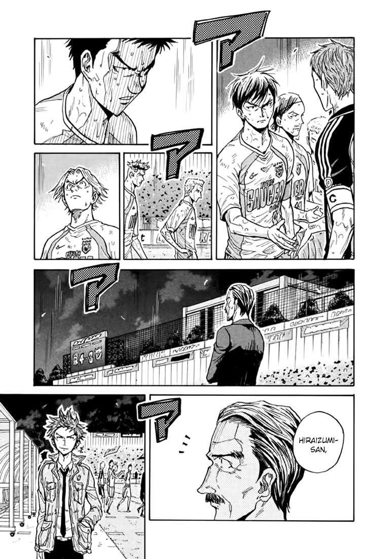 Read Giant Killing Español Manga Online