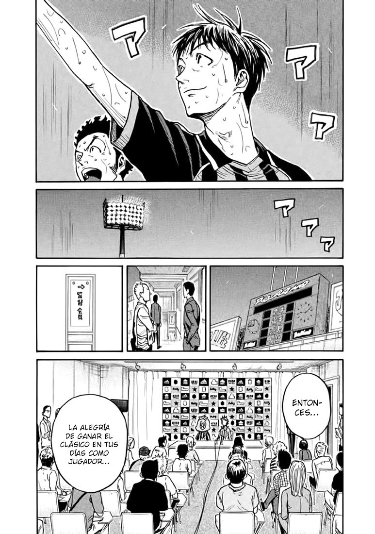 Read Giant Killing Español Manga Online