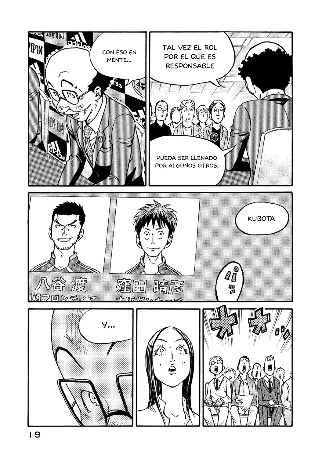 Read Giant Killing Español Manga Online