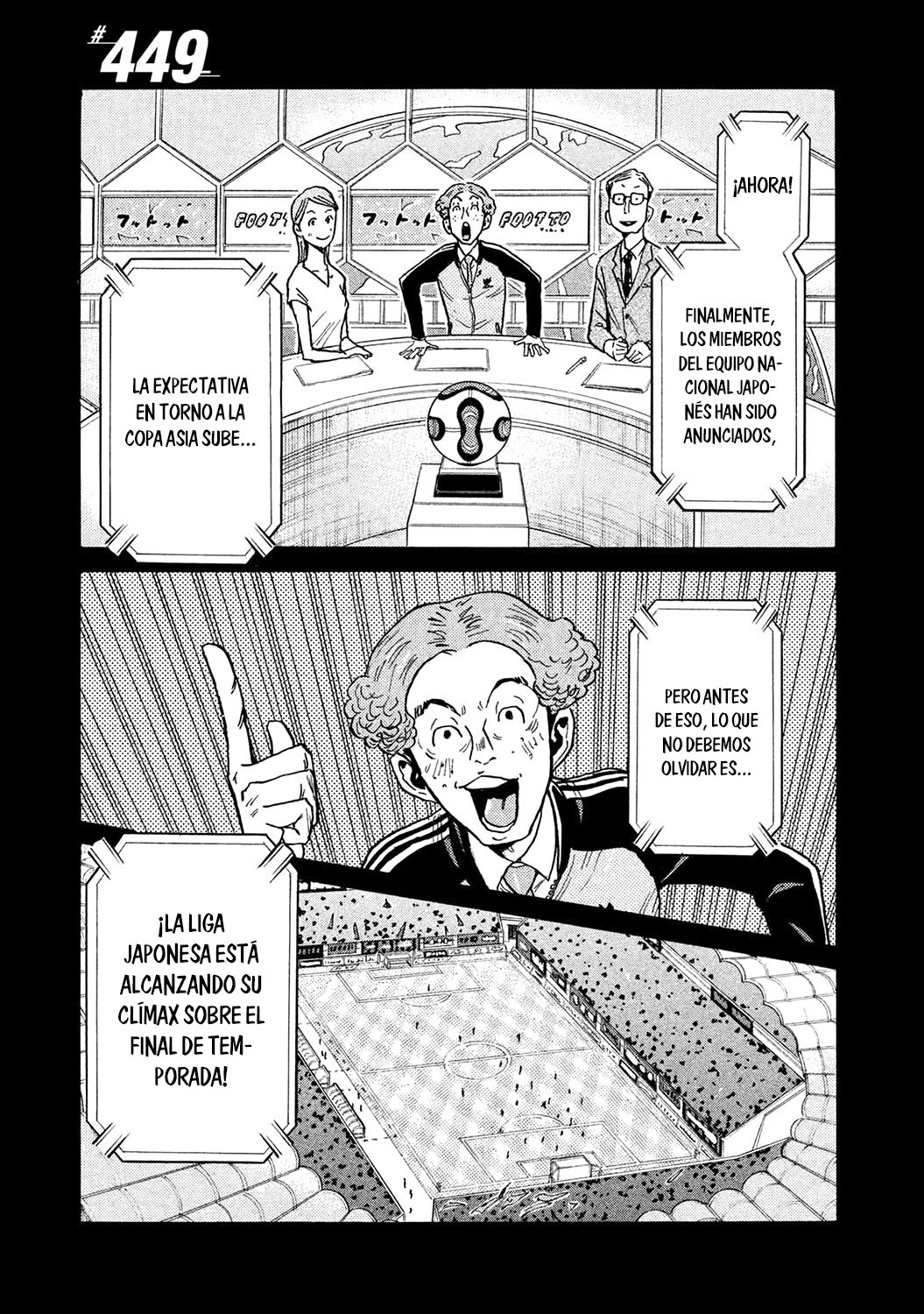 Read Giant Killing Español Manga Online