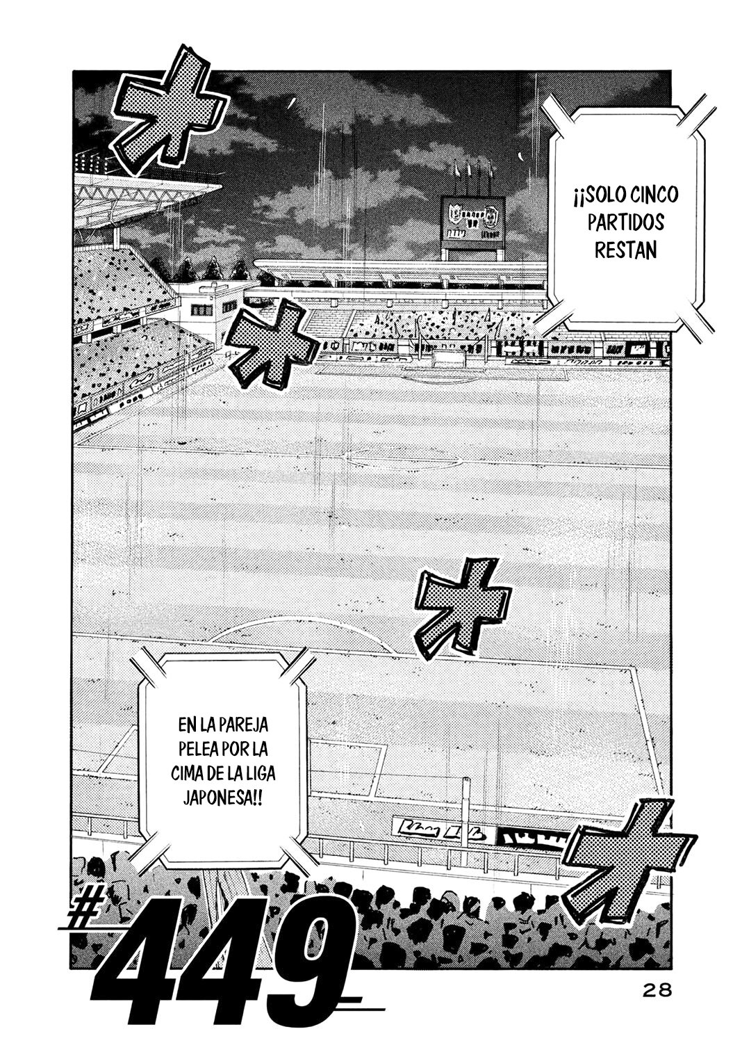 Read Giant Killing Español Manga Online