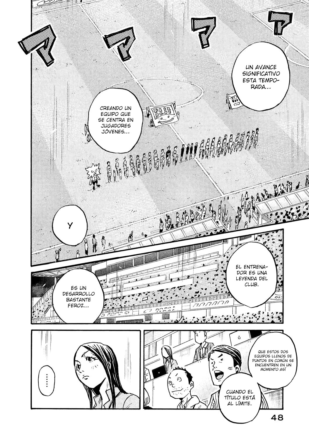 Read Giant Killing Español Manga Online