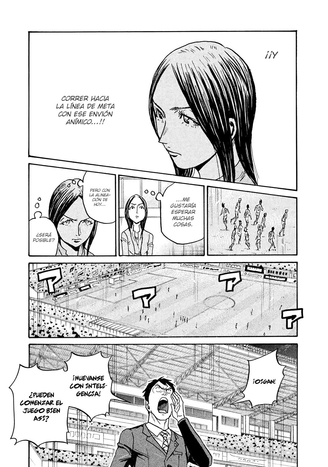 Read Giant Killing Español Manga Online