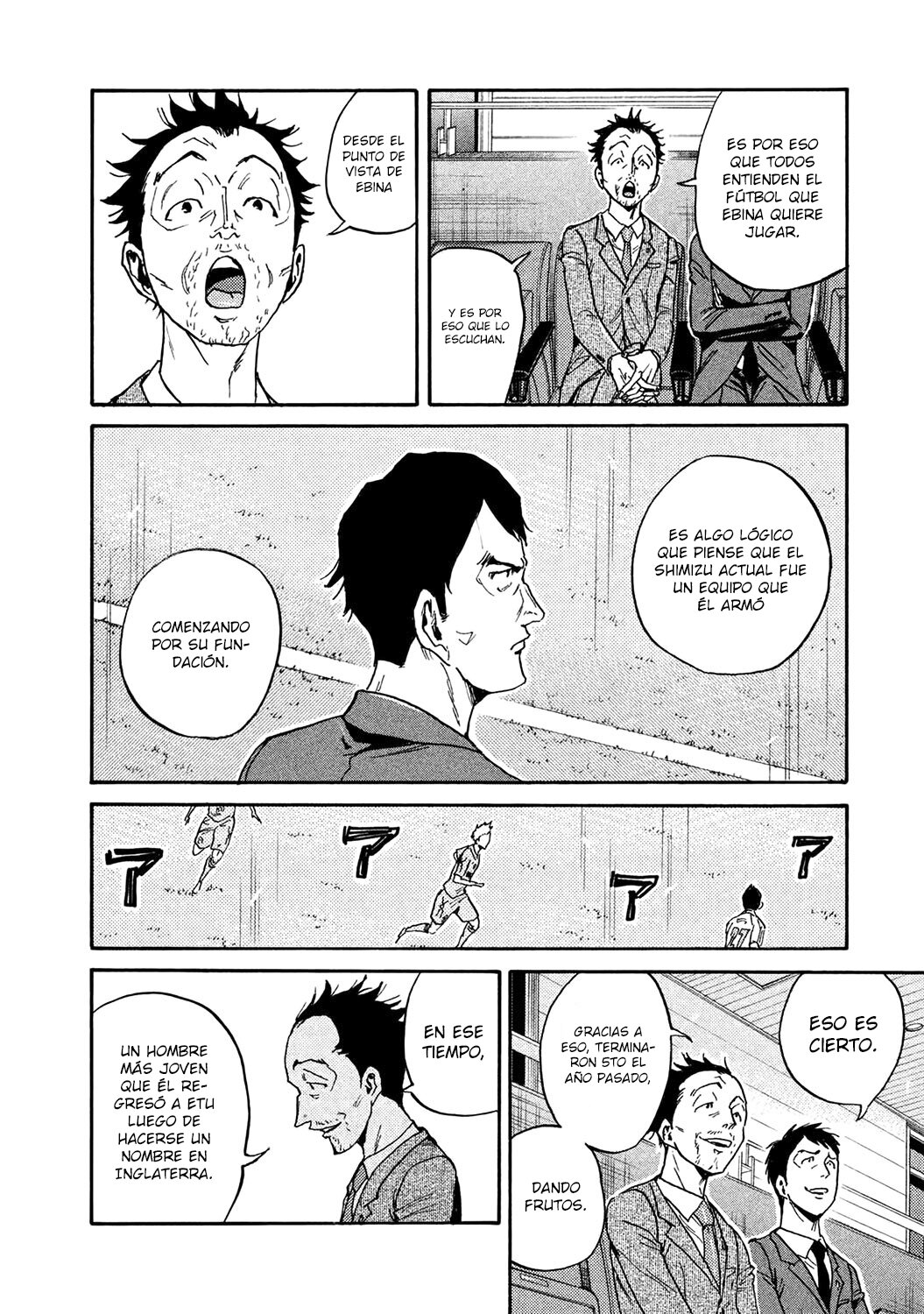 Read Giant Killing Español Manga Online