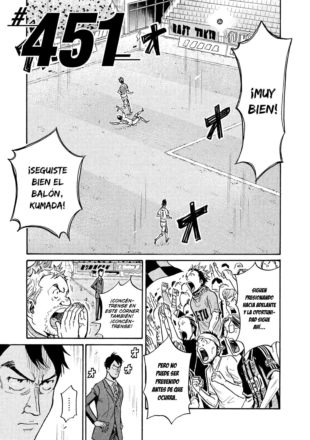 Read Giant Killing Español Manga Online