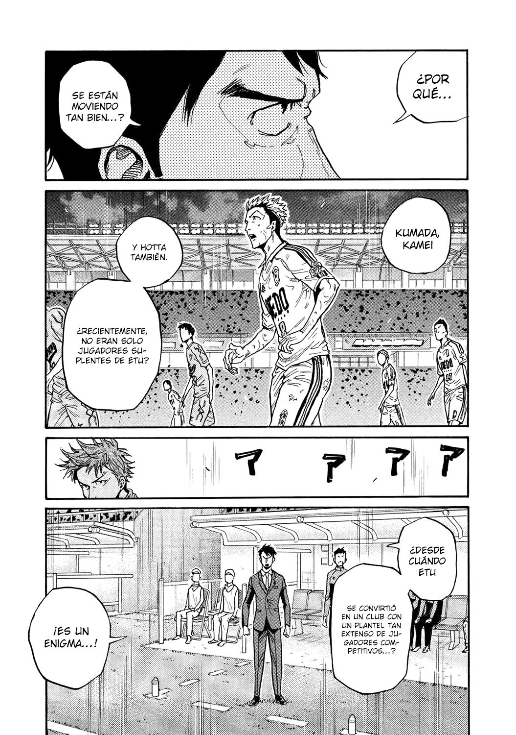 Read Giant Killing Español Manga Online