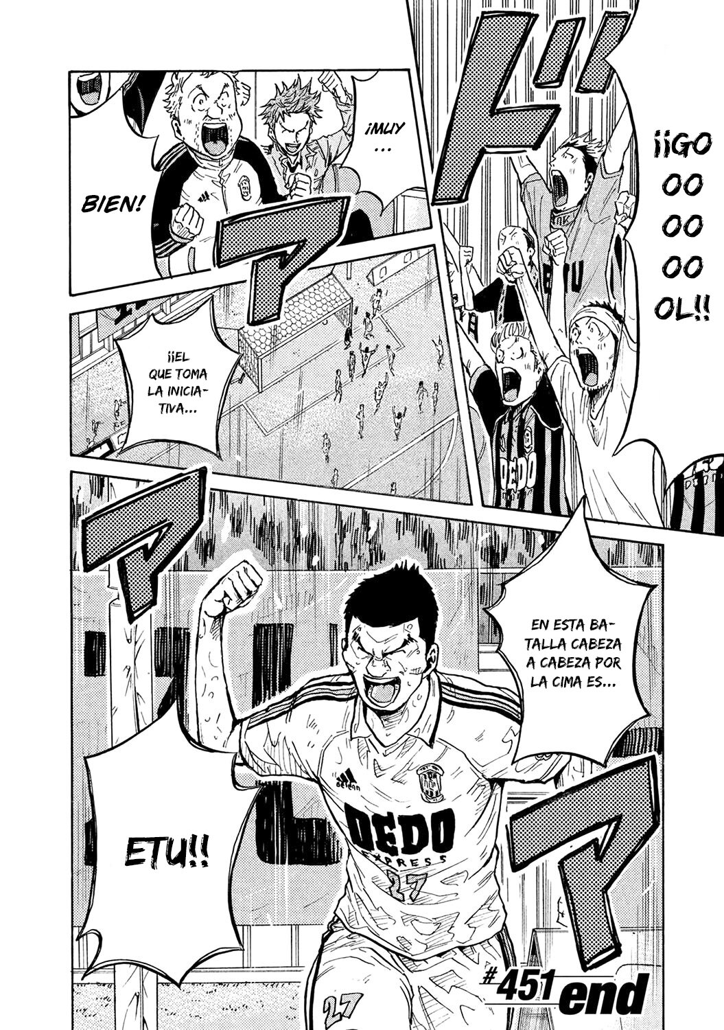 Read Giant Killing Español Manga Online