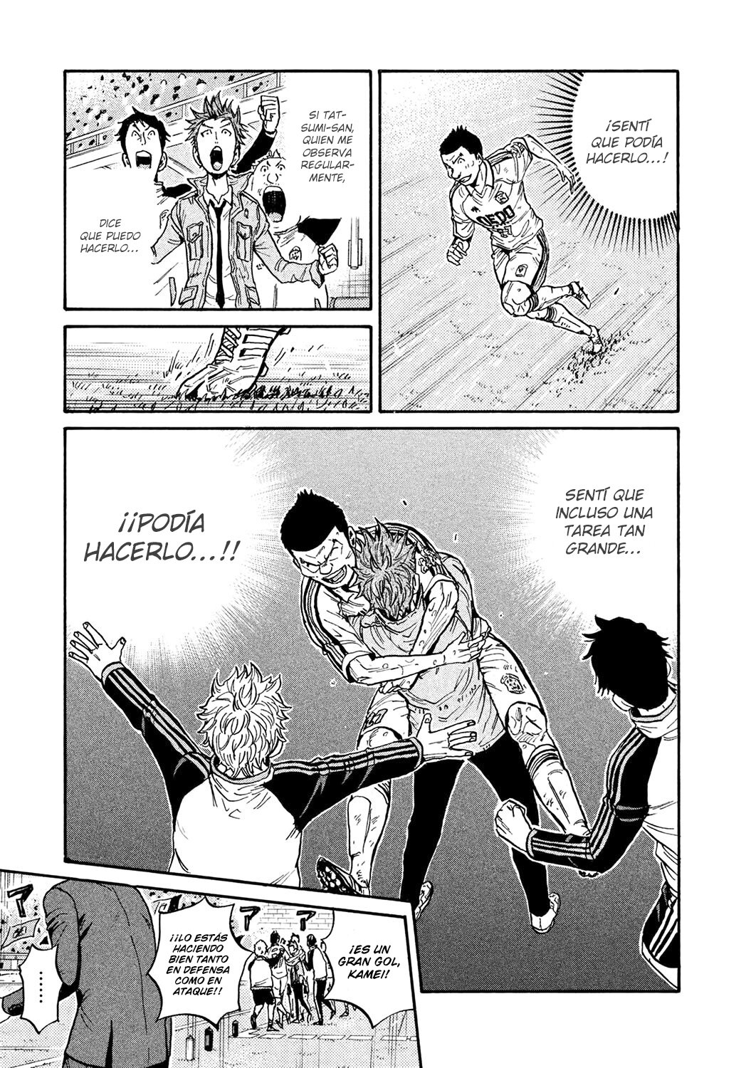 Read Giant Killing Español Manga Online