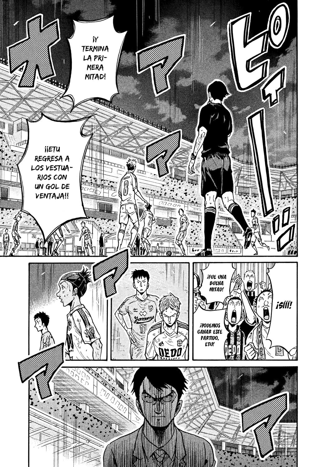 Read Giant Killing Español Manga Online