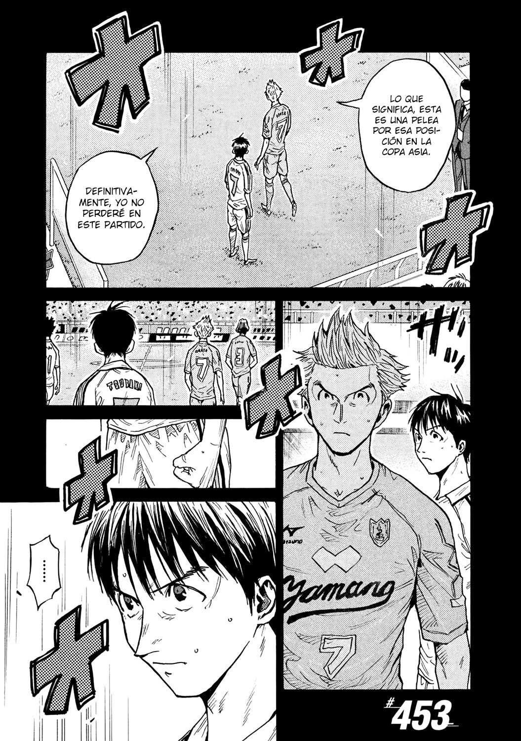 Read Giant Killing Español Manga Online