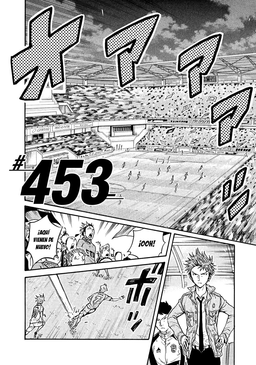 Read Giant Killing Español Manga Online