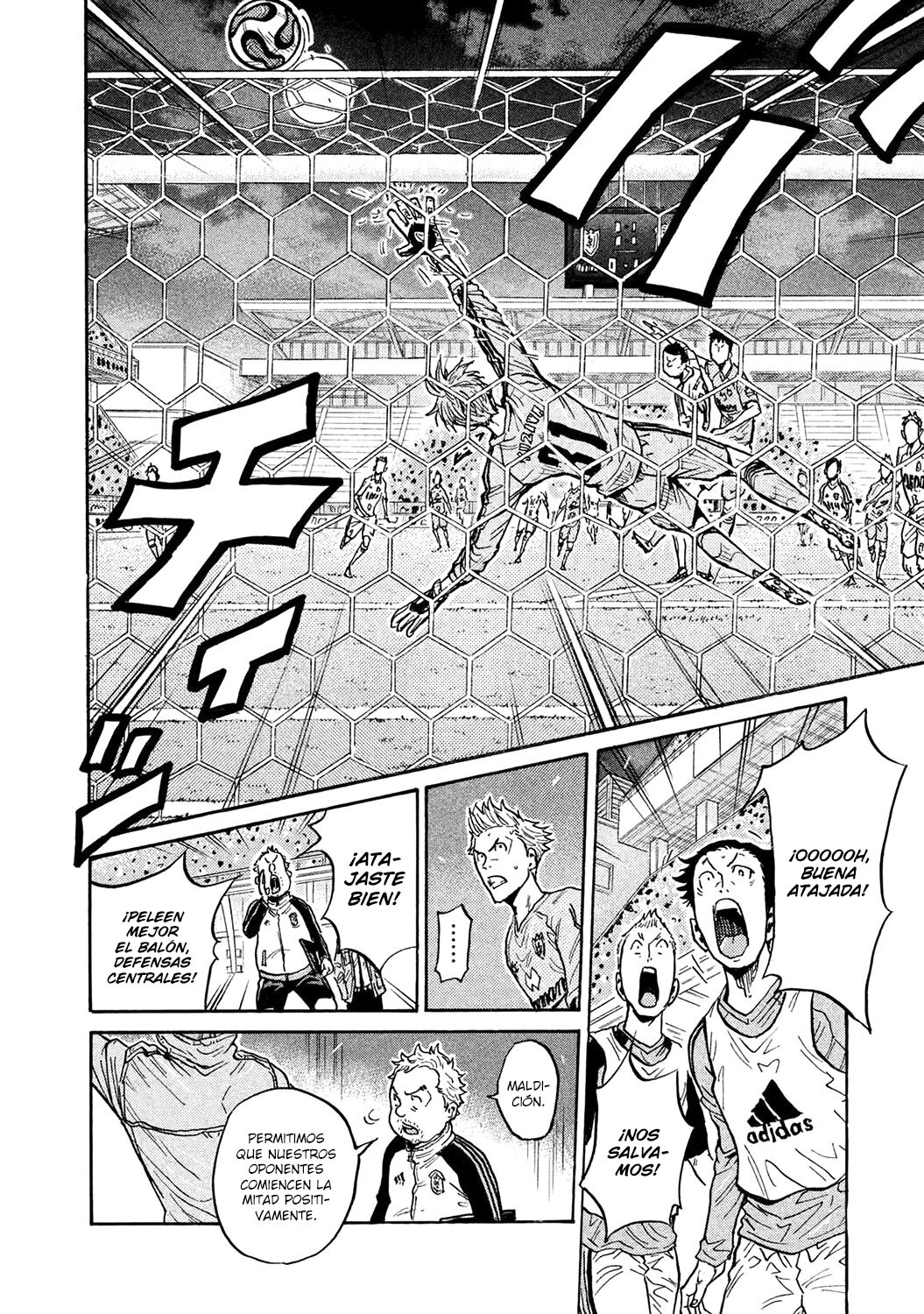 Read Giant Killing Español Manga Online