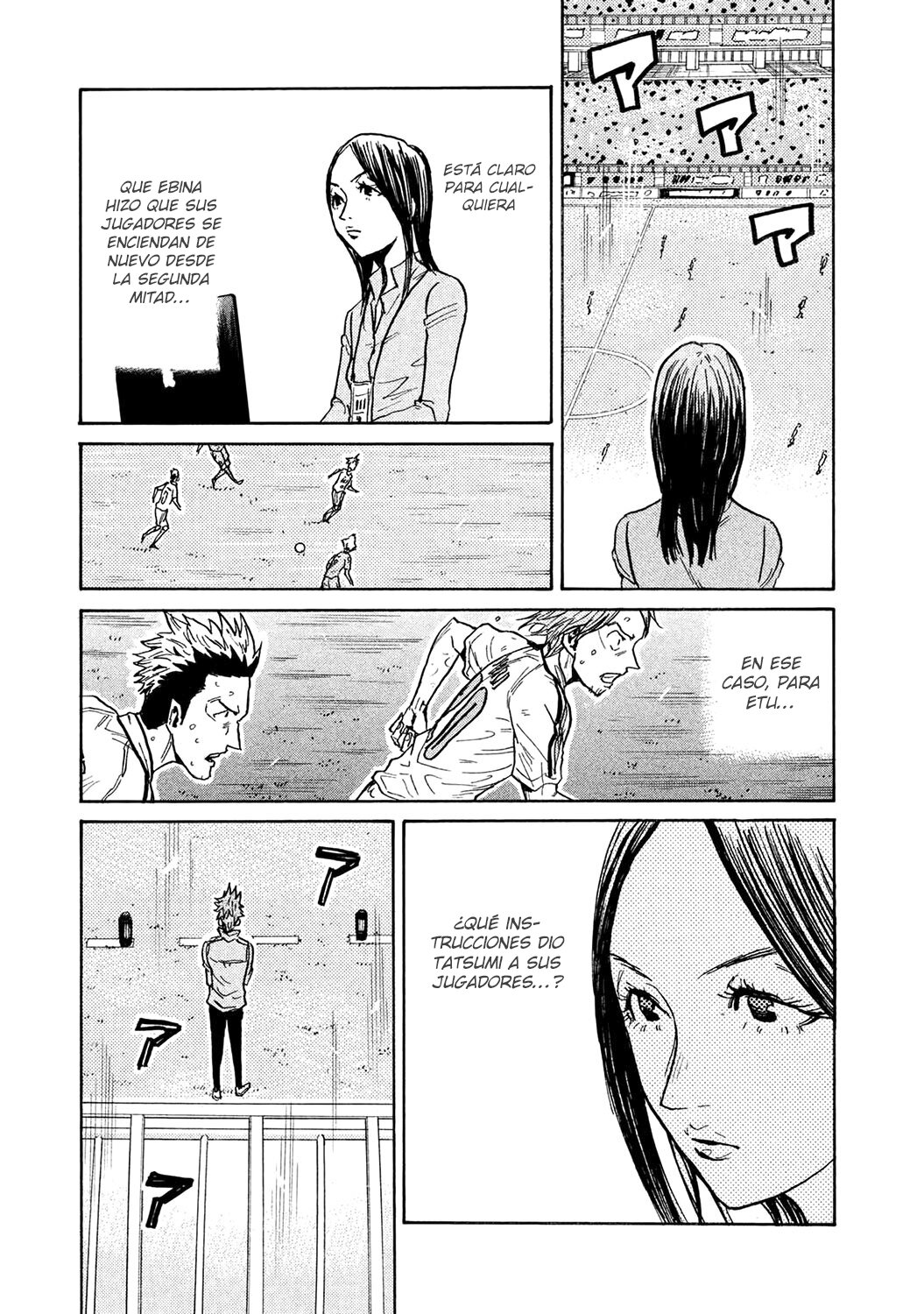 Read Giant Killing Español Manga Online