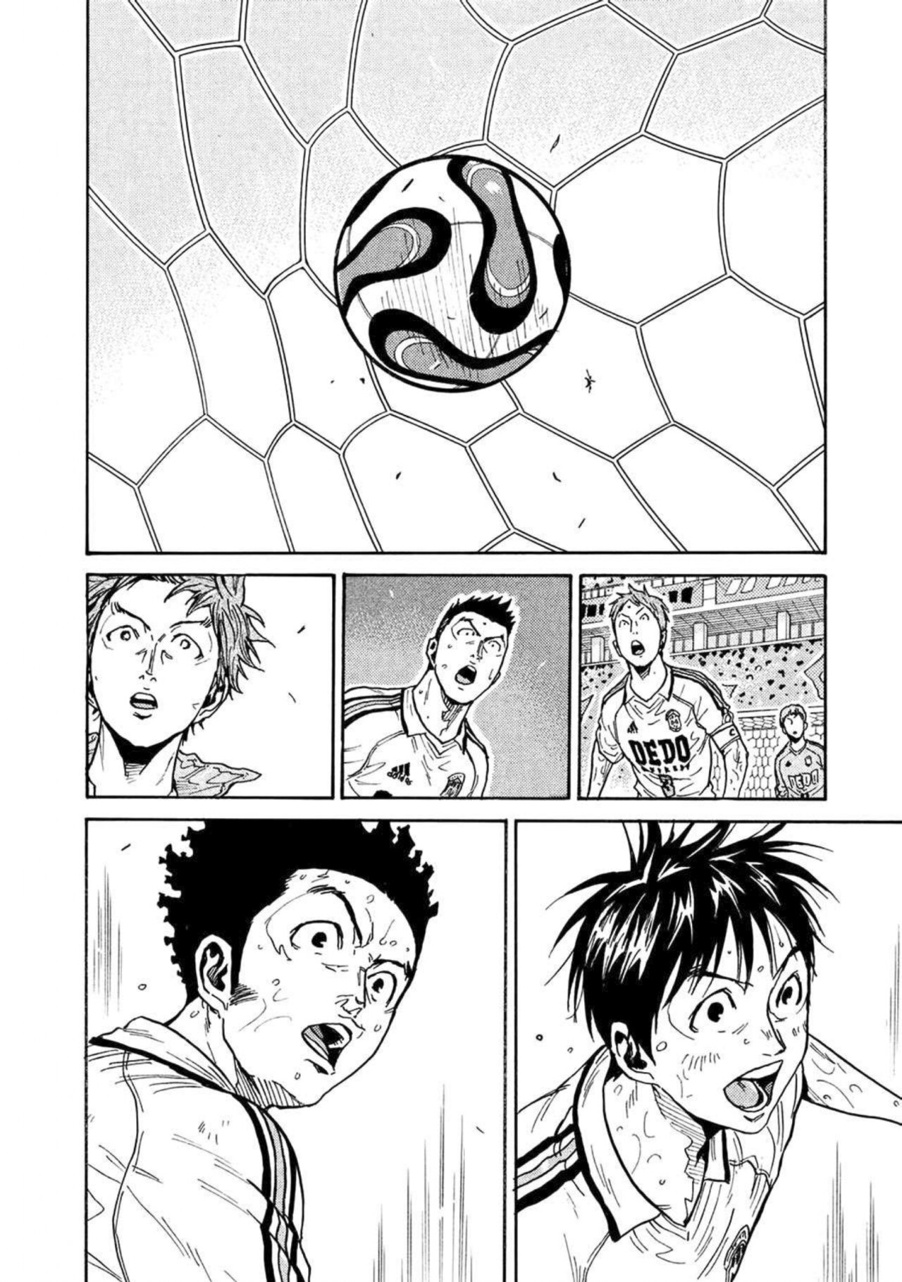 Read Giant Killing Español Manga Online