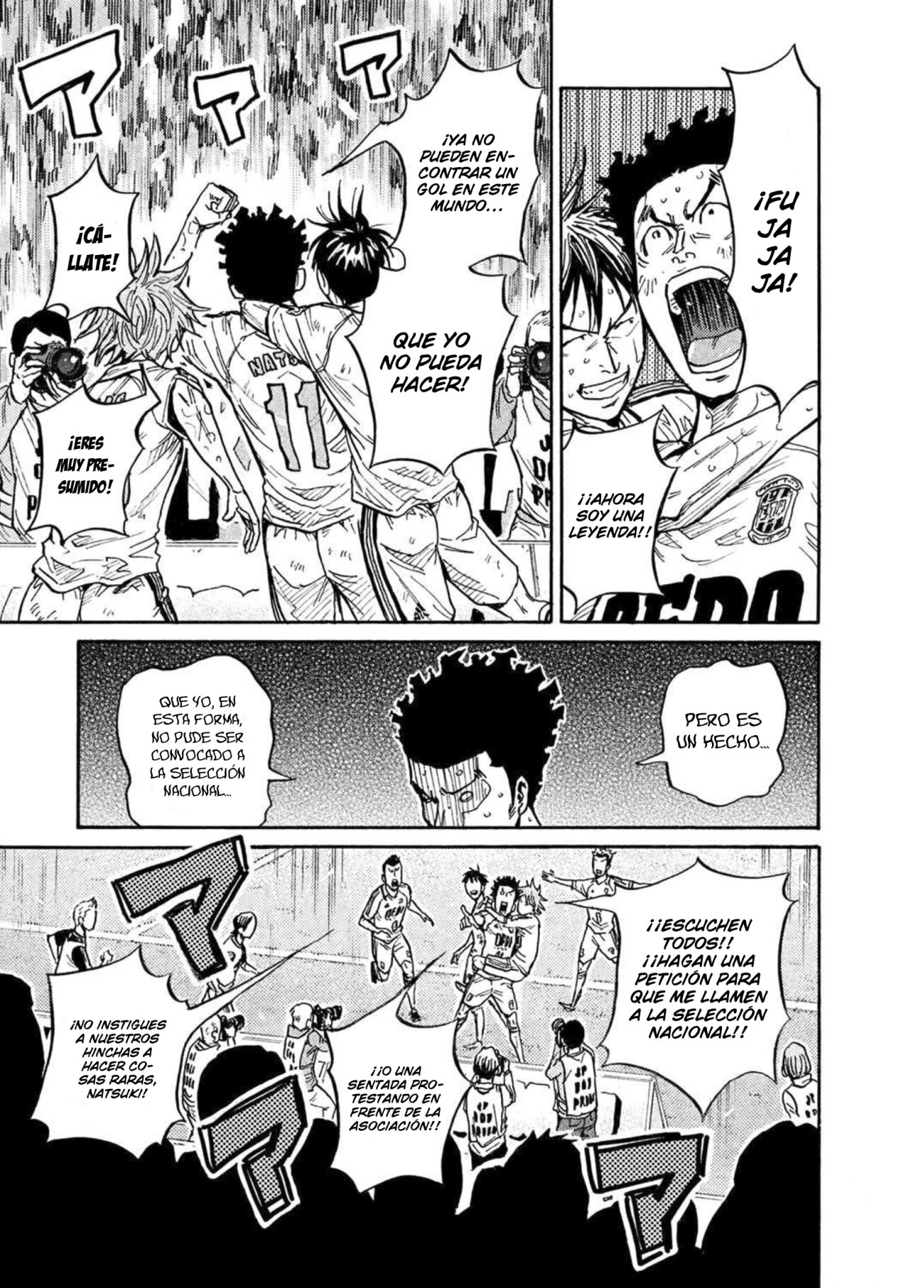 Read Giant Killing Español Manga Online