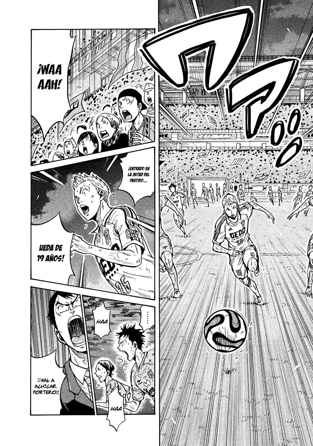 Read Giant Killing Español Manga Online