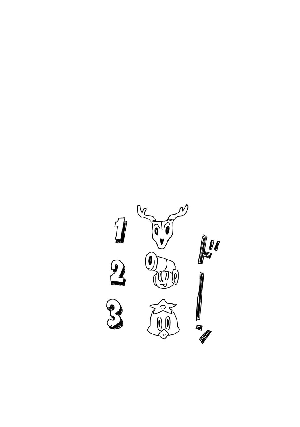 Read Giant Killing Español Manga Online