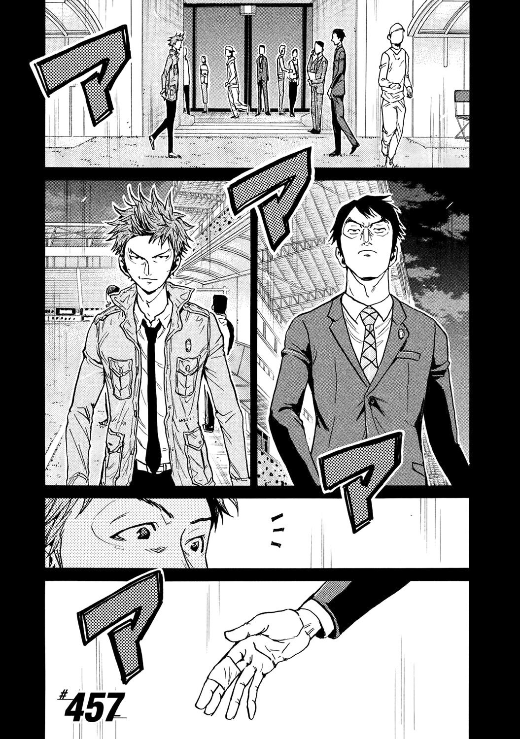 Read Giant Killing Español Manga Online