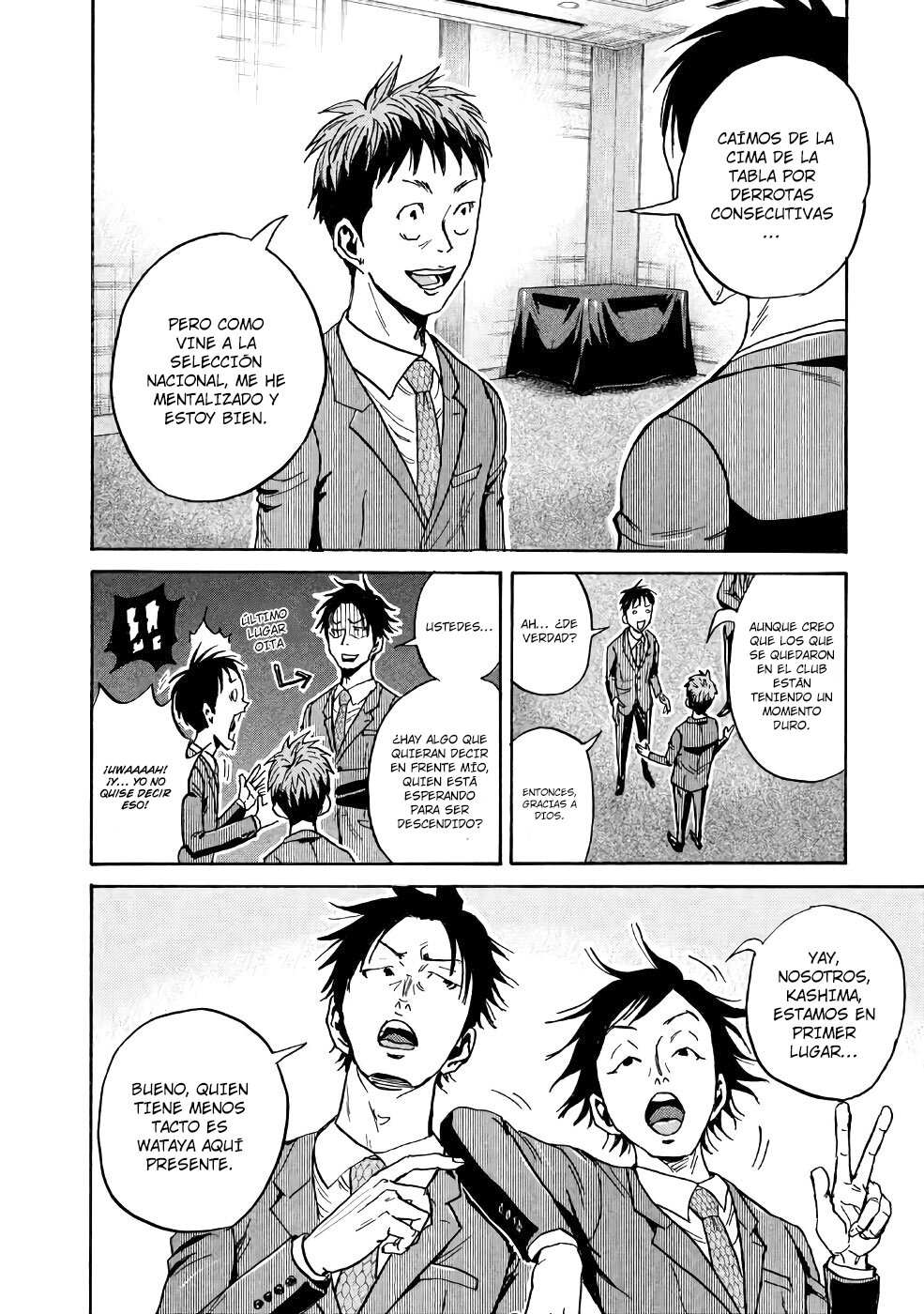 Read Giant Killing Español Manga Online