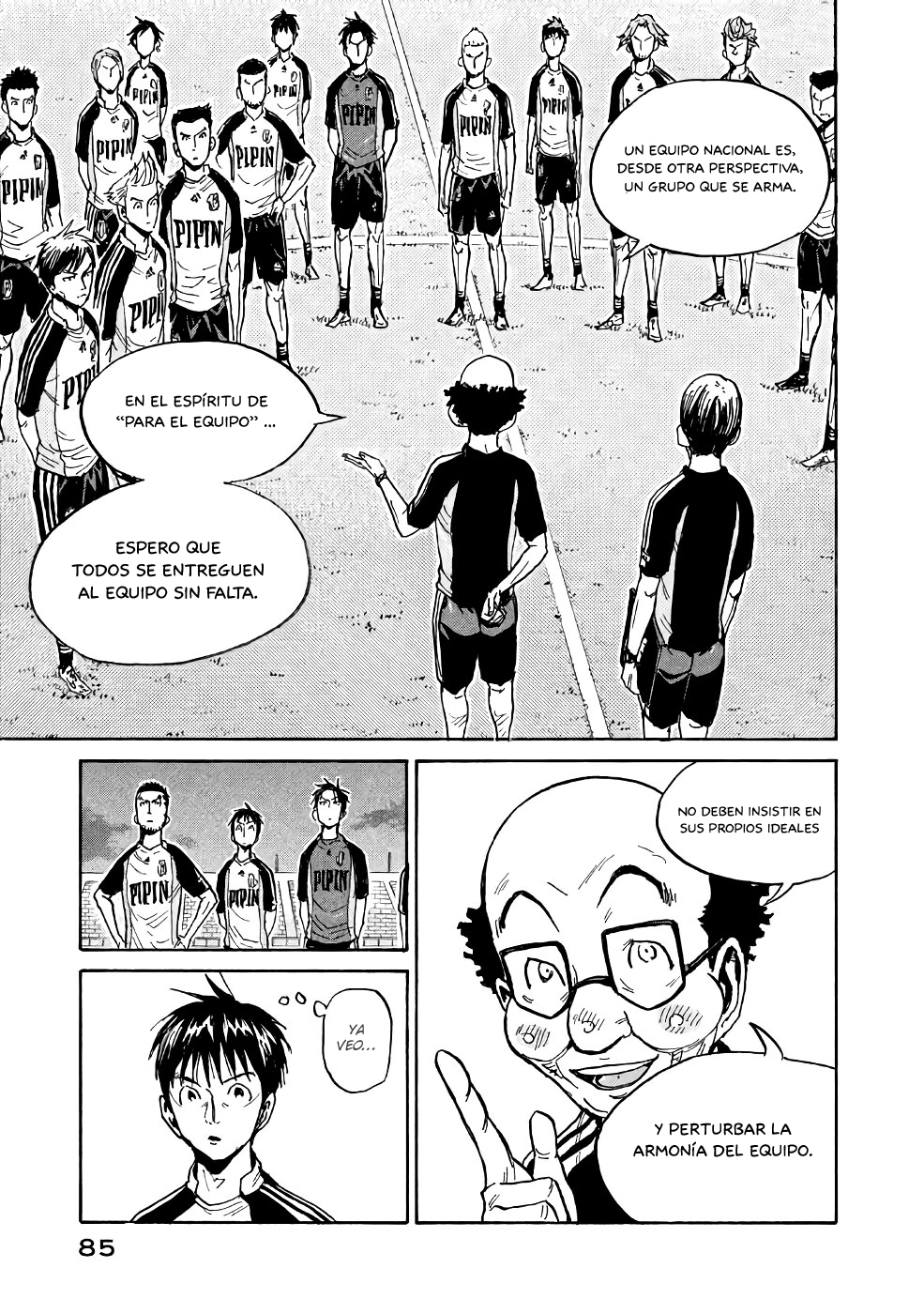 Read Giant Killing Español Manga Online