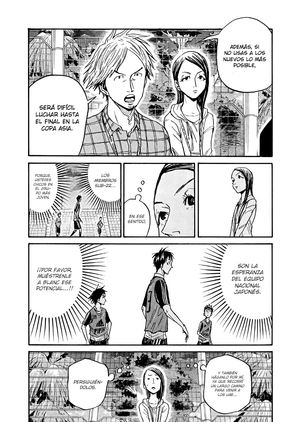 Read Giant Killing Español Manga Online