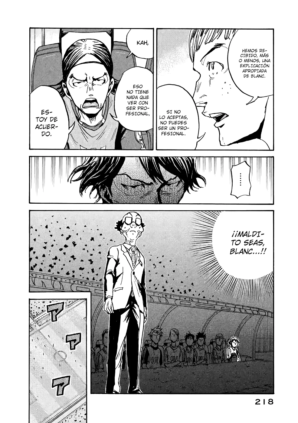 Read Giant Killing Español Manga Online