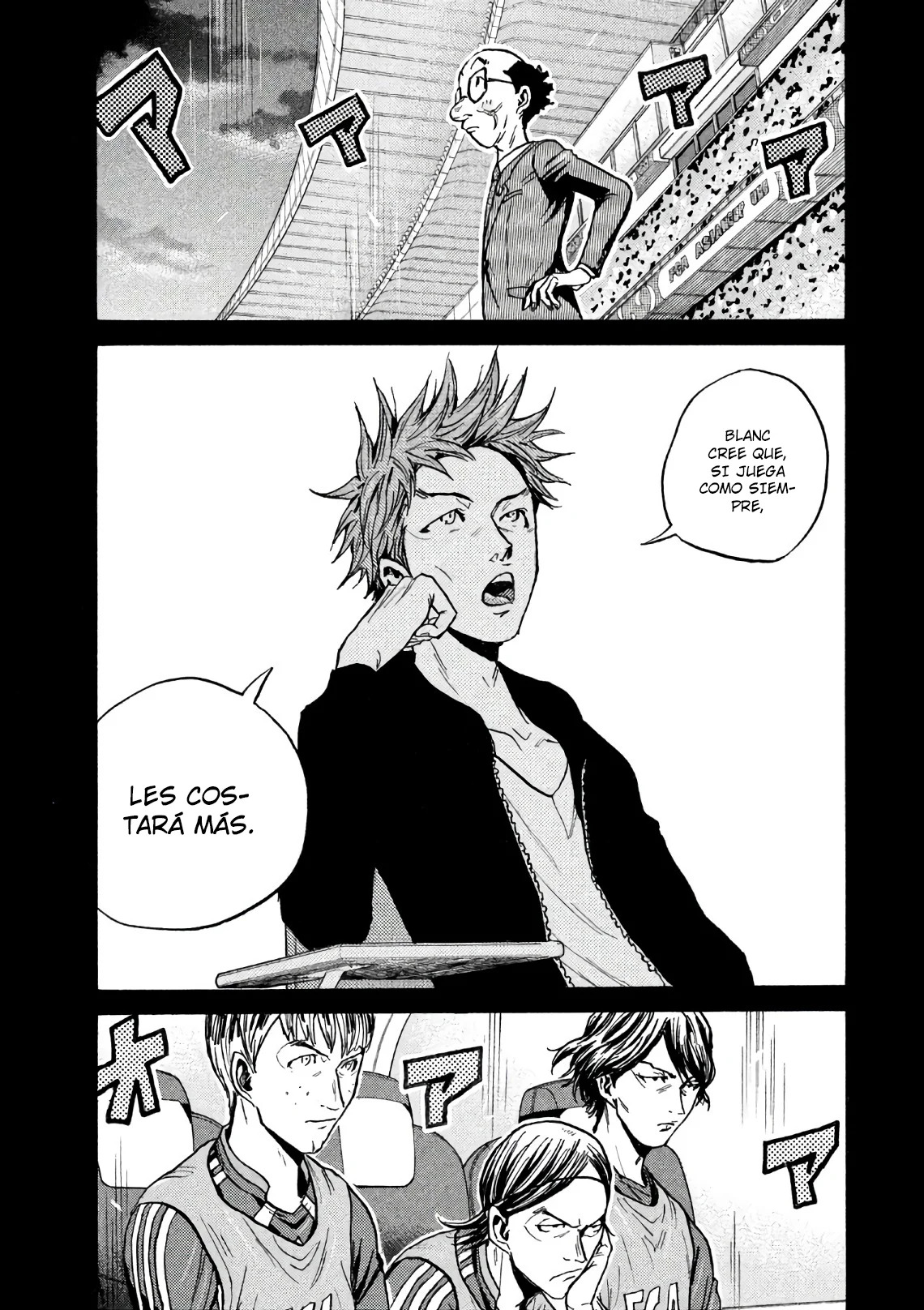 Read Giant Killing Español Manga Online