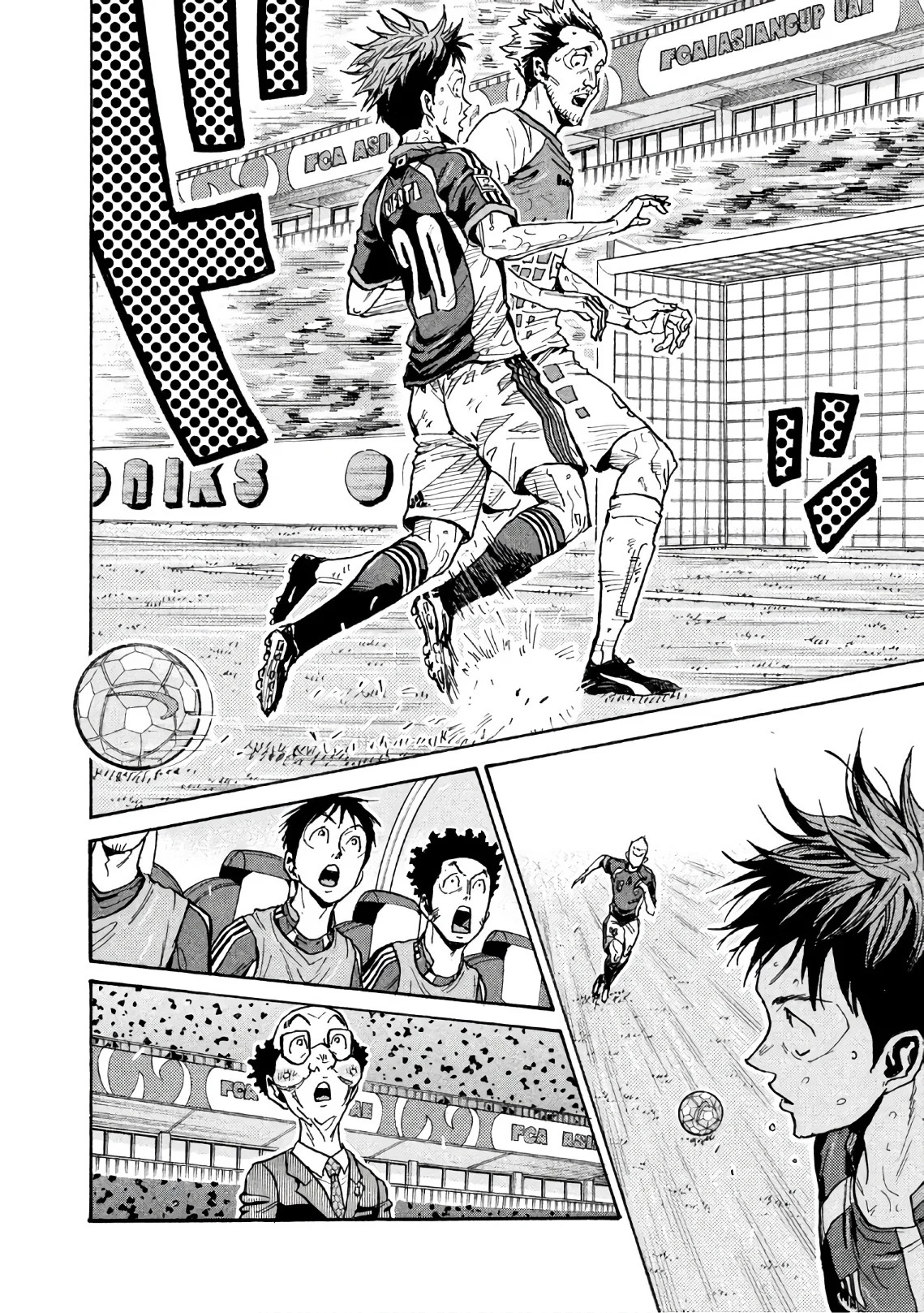 Read Giant Killing Español Manga Online