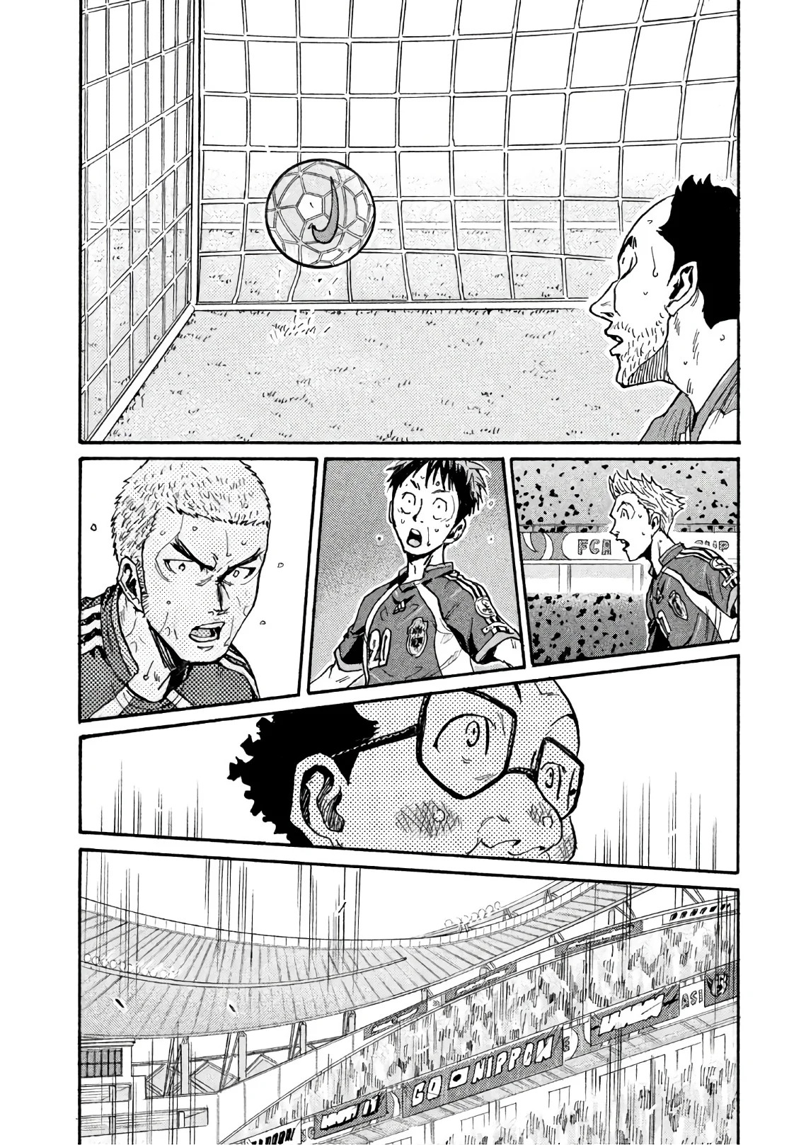 Read Giant Killing Español Manga Online