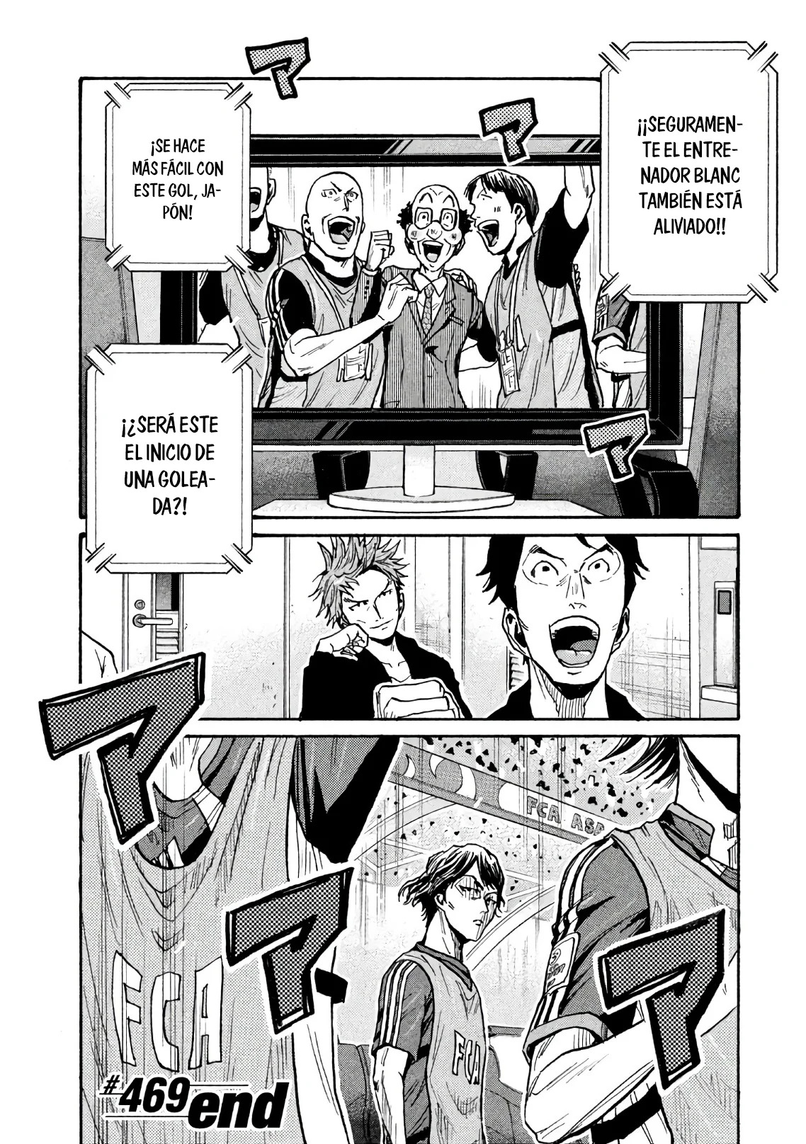 Read Giant Killing Español Manga Online