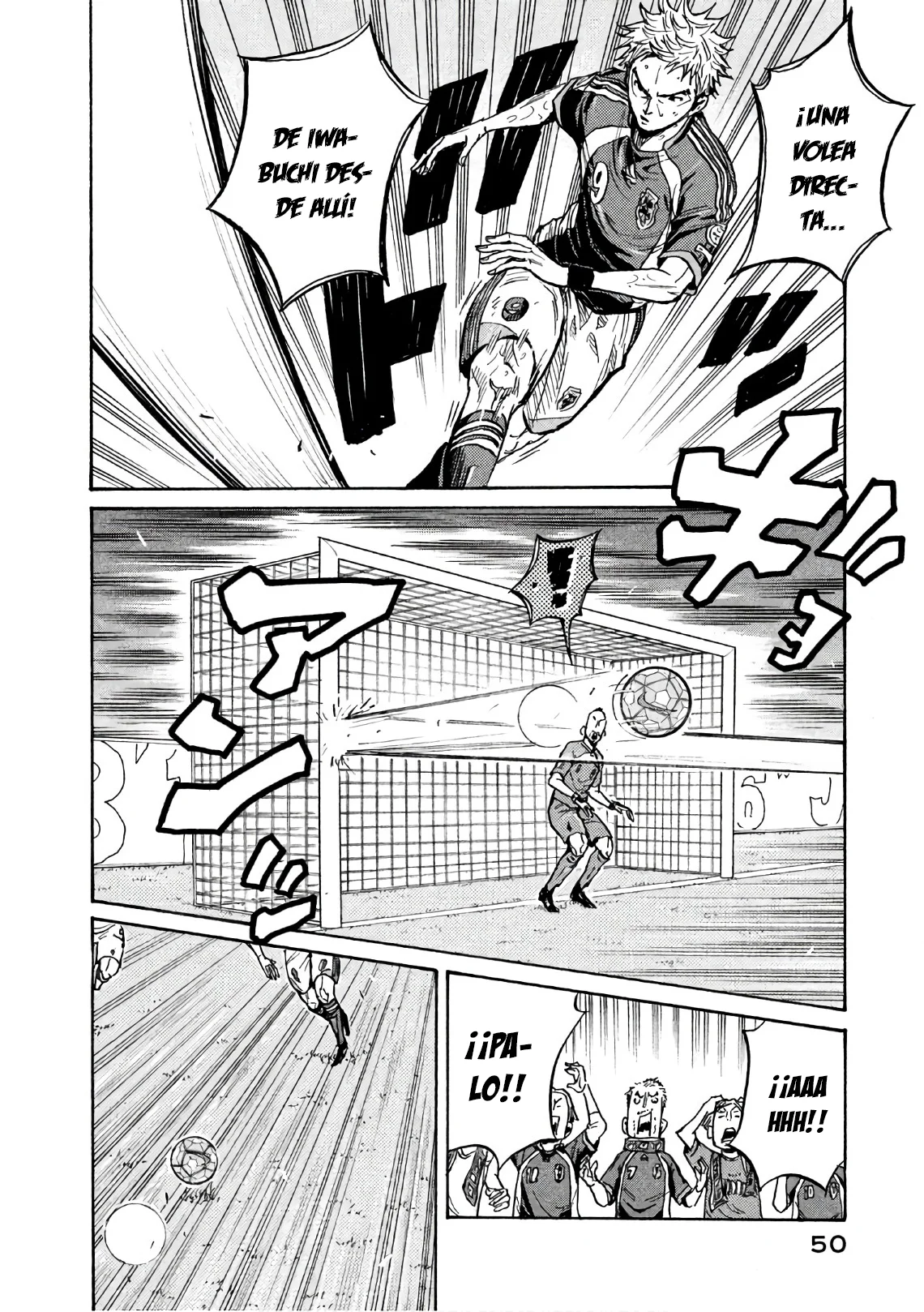 Read Giant Killing Español Manga Online