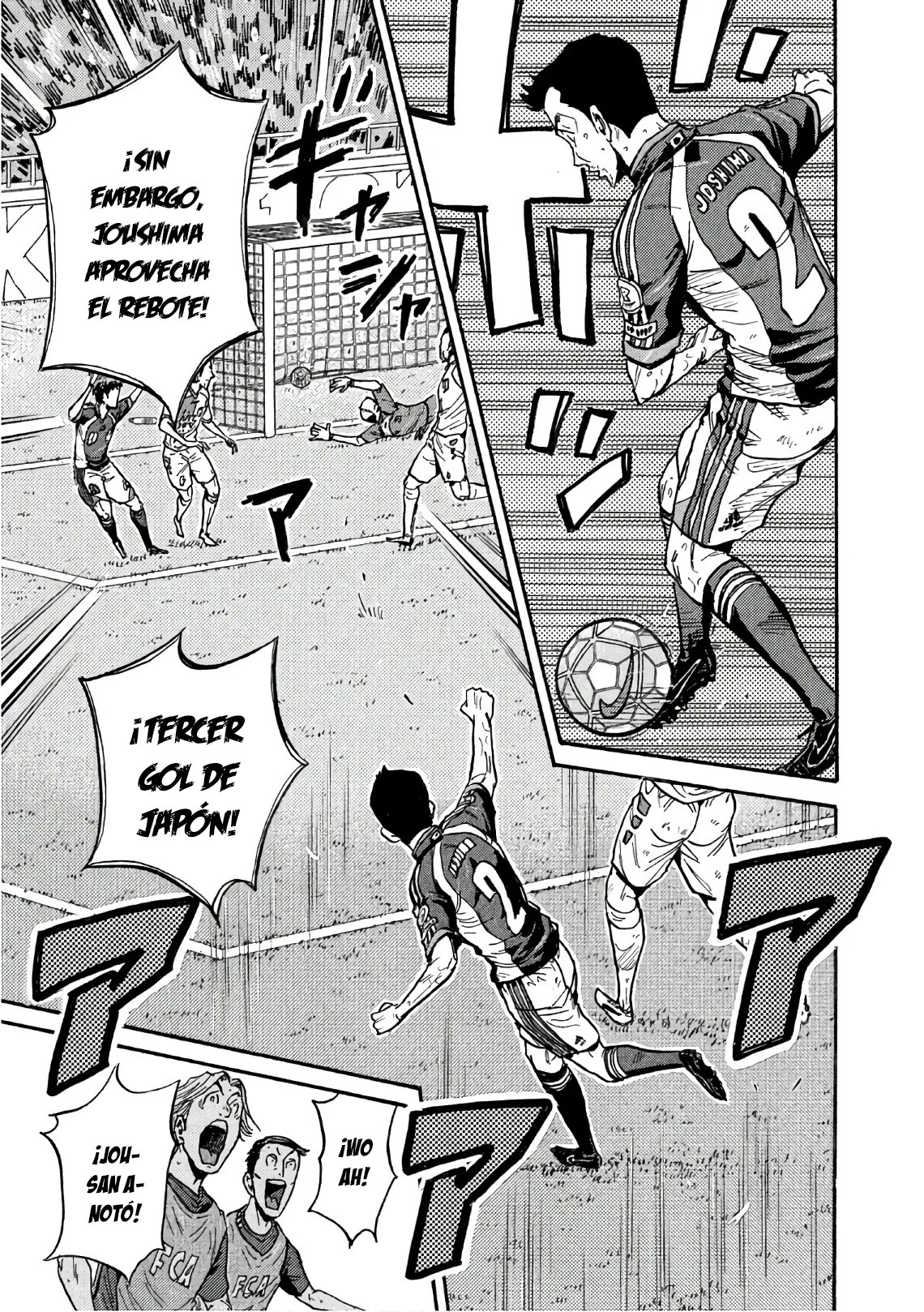 Read Giant Killing Español Manga Online