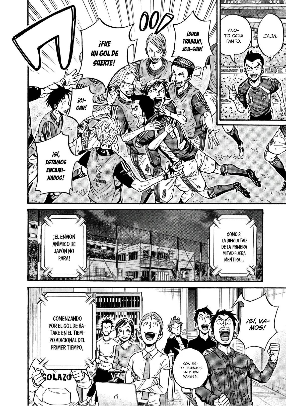 Read Giant Killing Español Manga Online