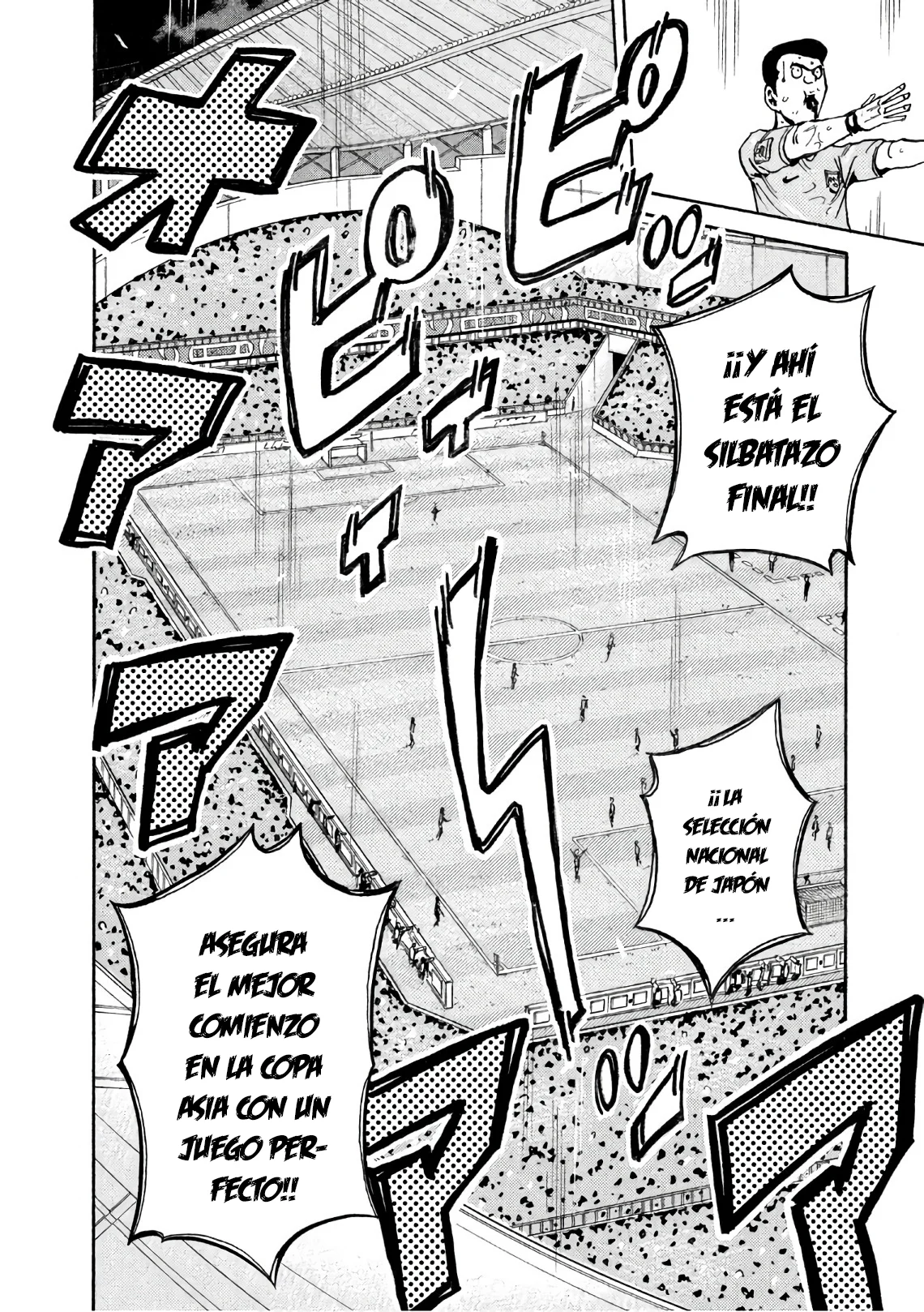 Read Giant Killing Español Manga Online