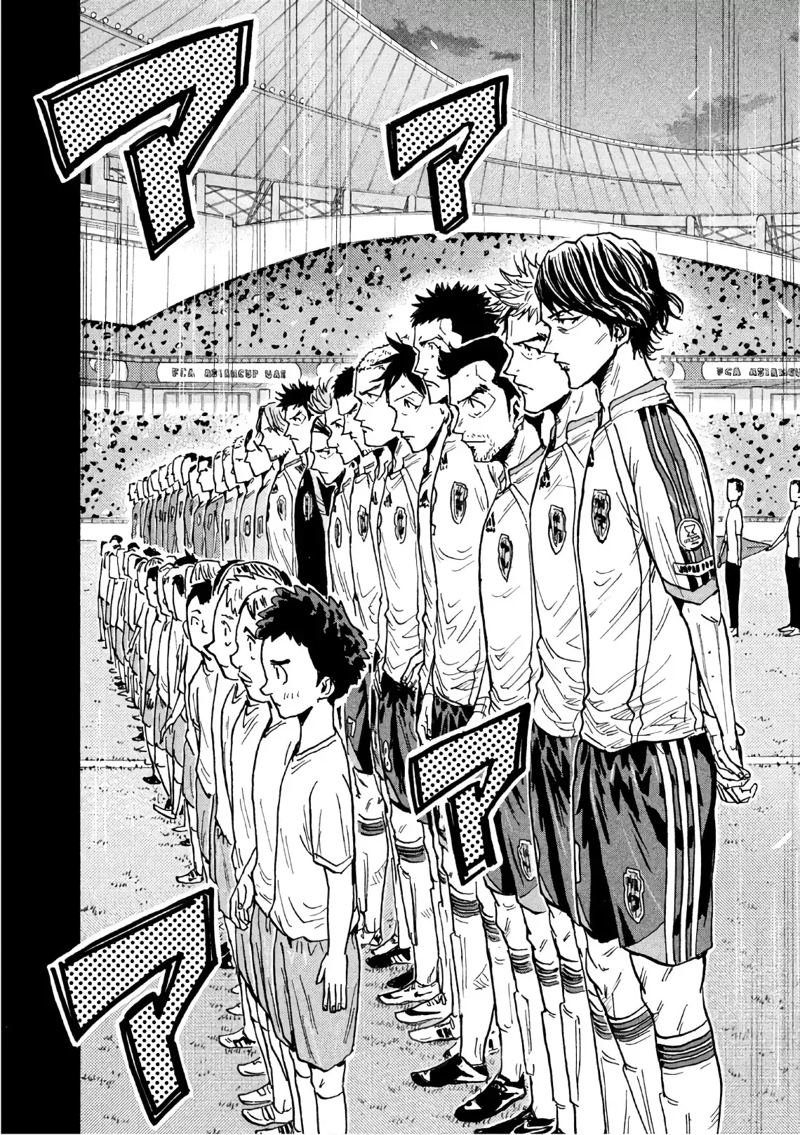 Read Giant Killing Español Manga Online