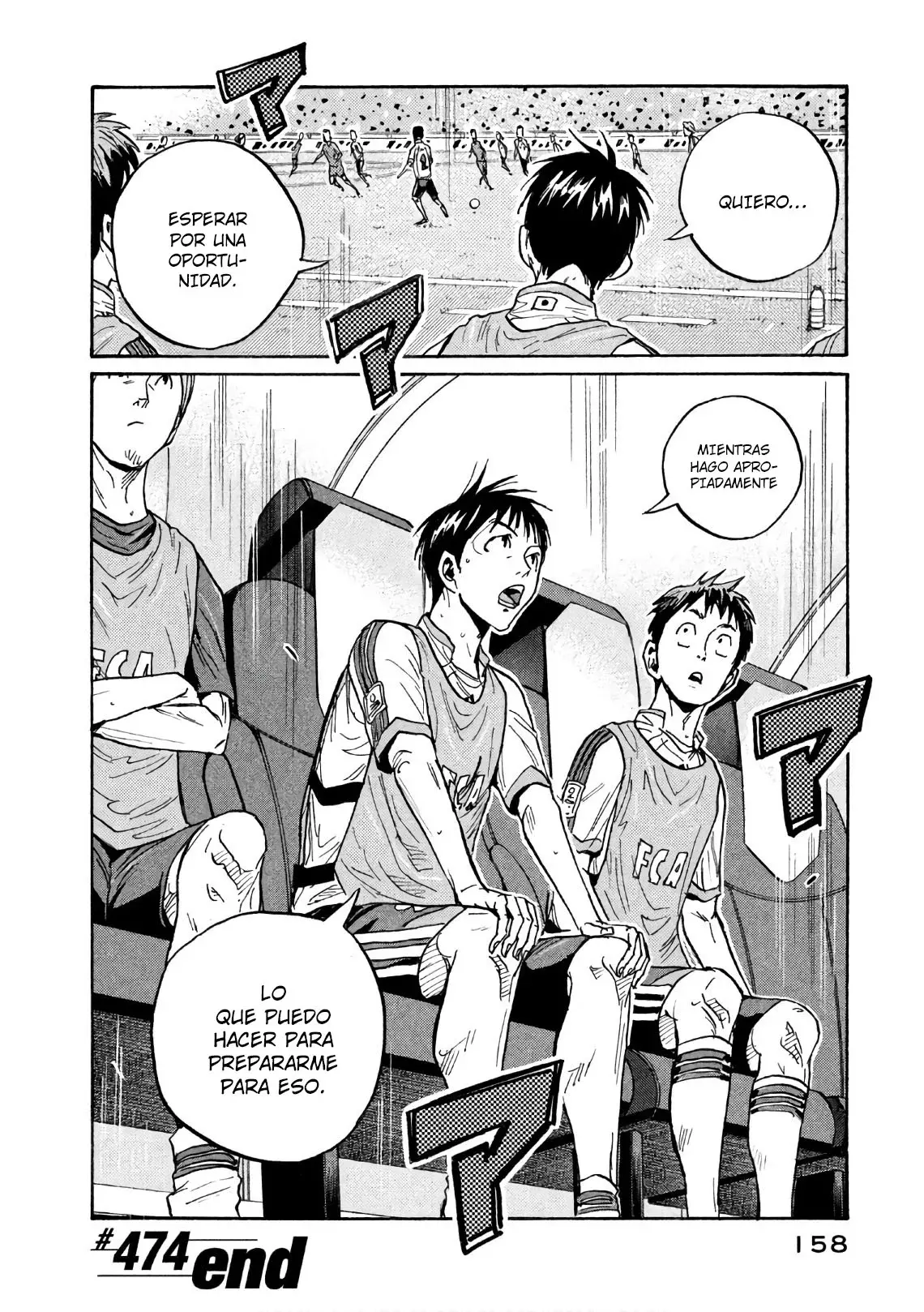 Read Giant Killing Español Manga Online