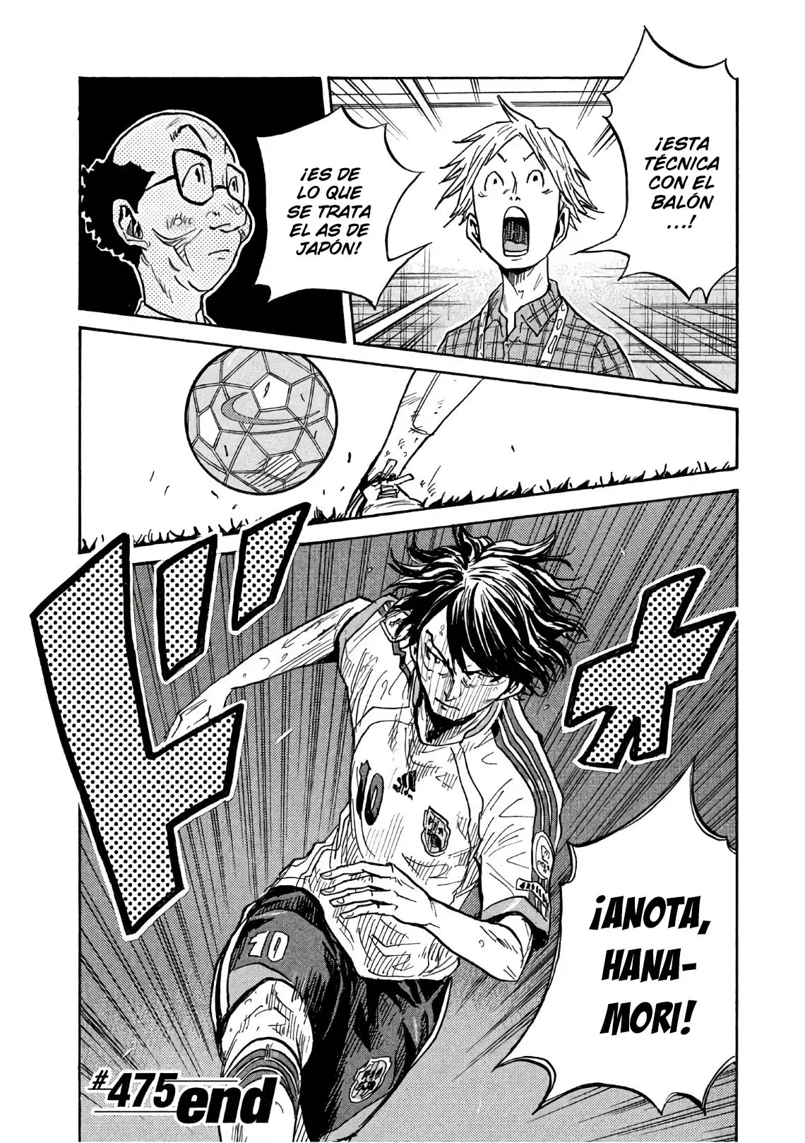 Read Giant Killing Español Manga Online