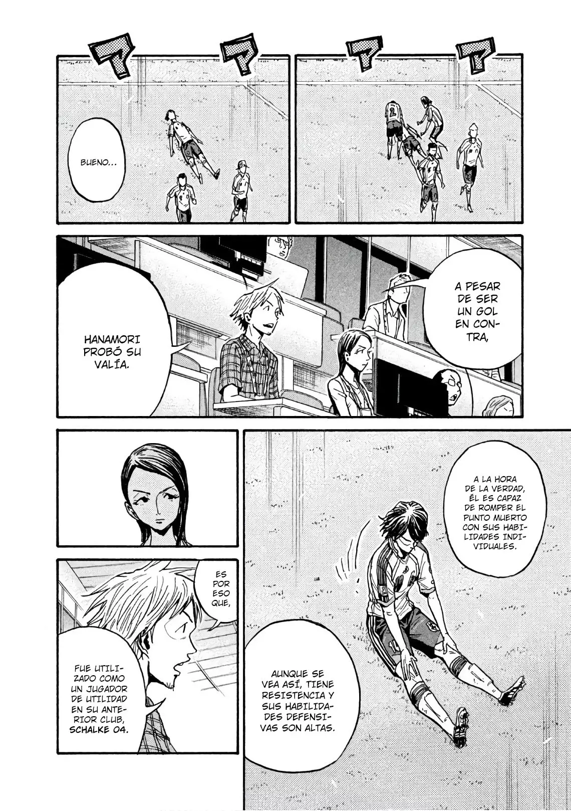 Read Giant Killing Español Manga Online