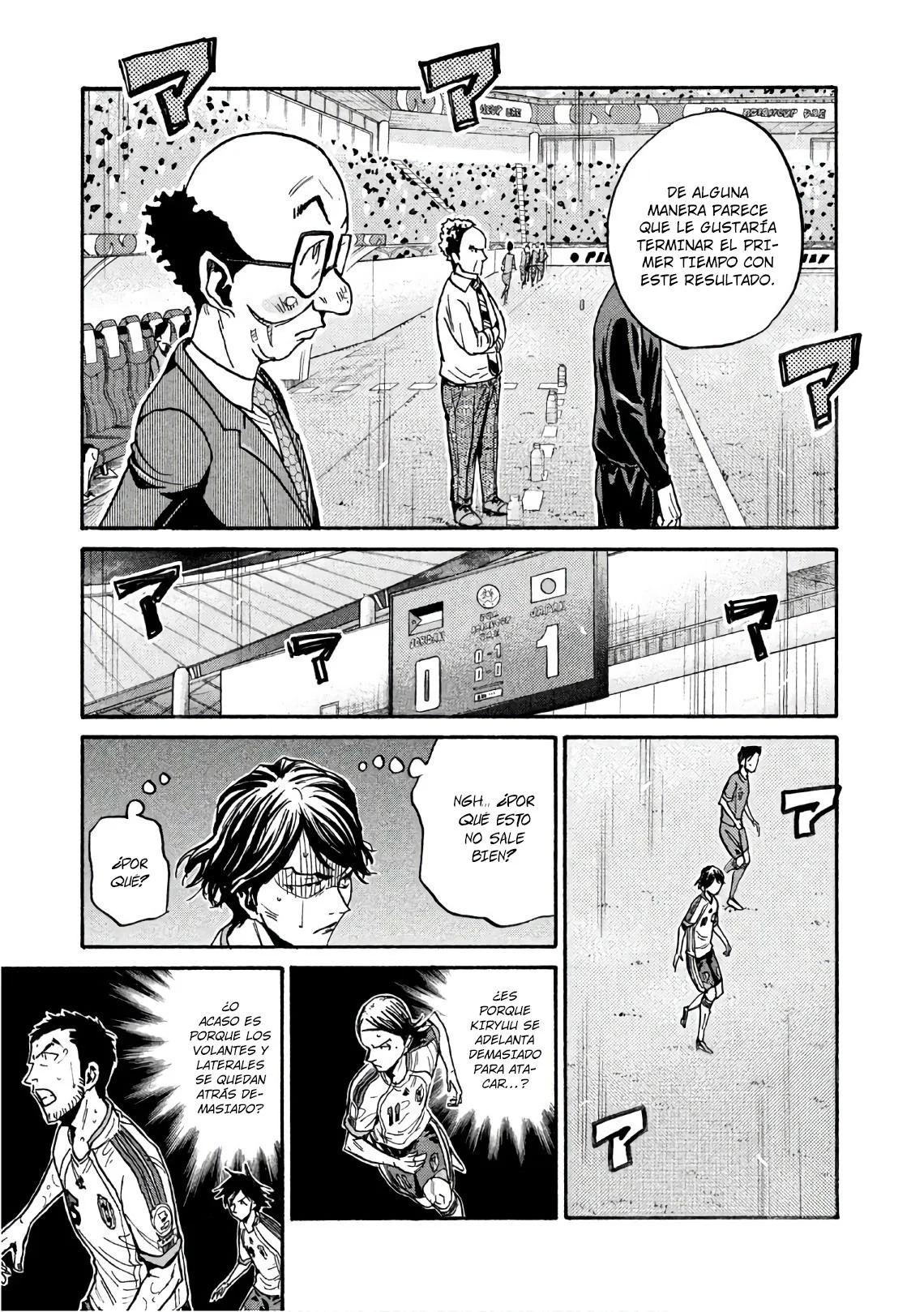 Read Giant Killing Español Manga Online