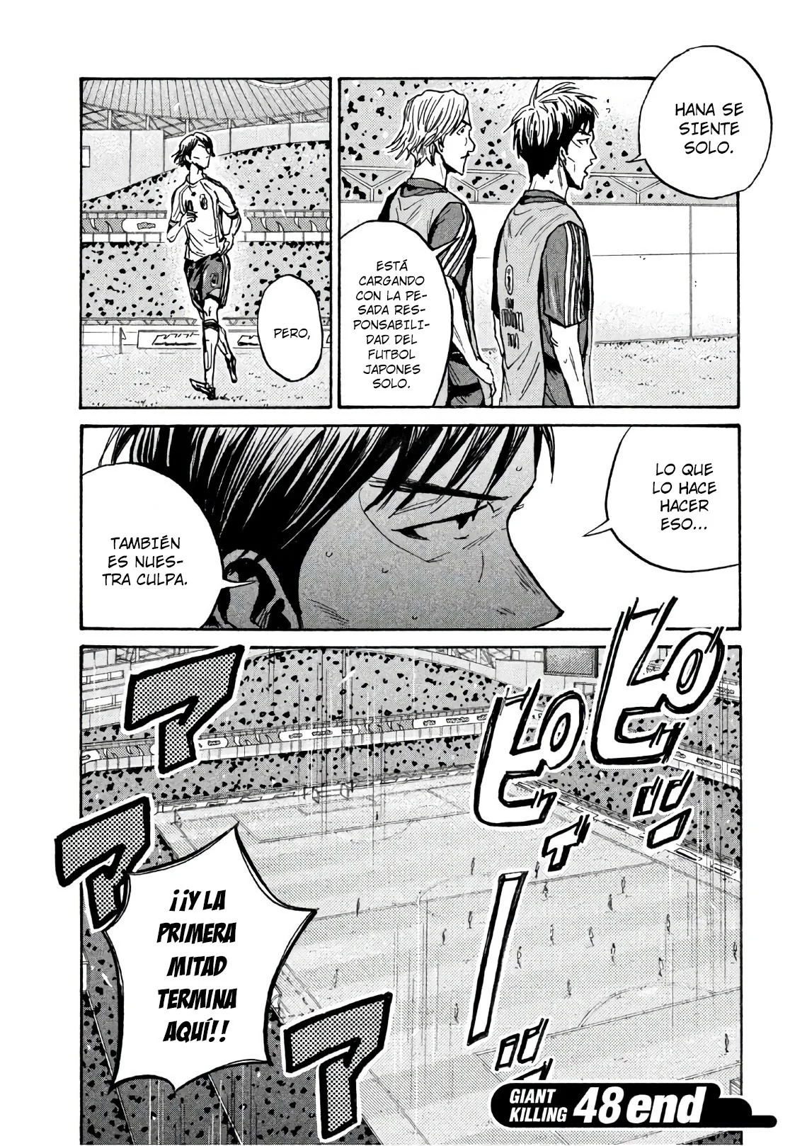 Read Giant Killing Español Manga Online