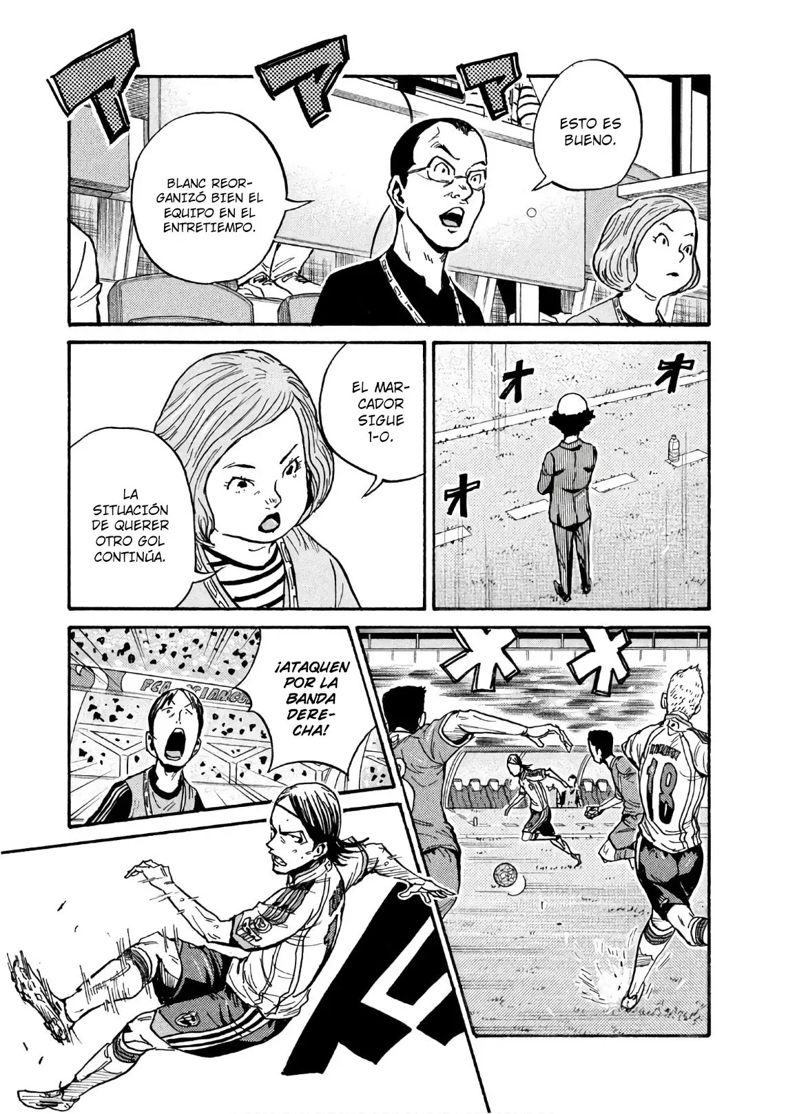 Read Giant Killing Español Manga Online