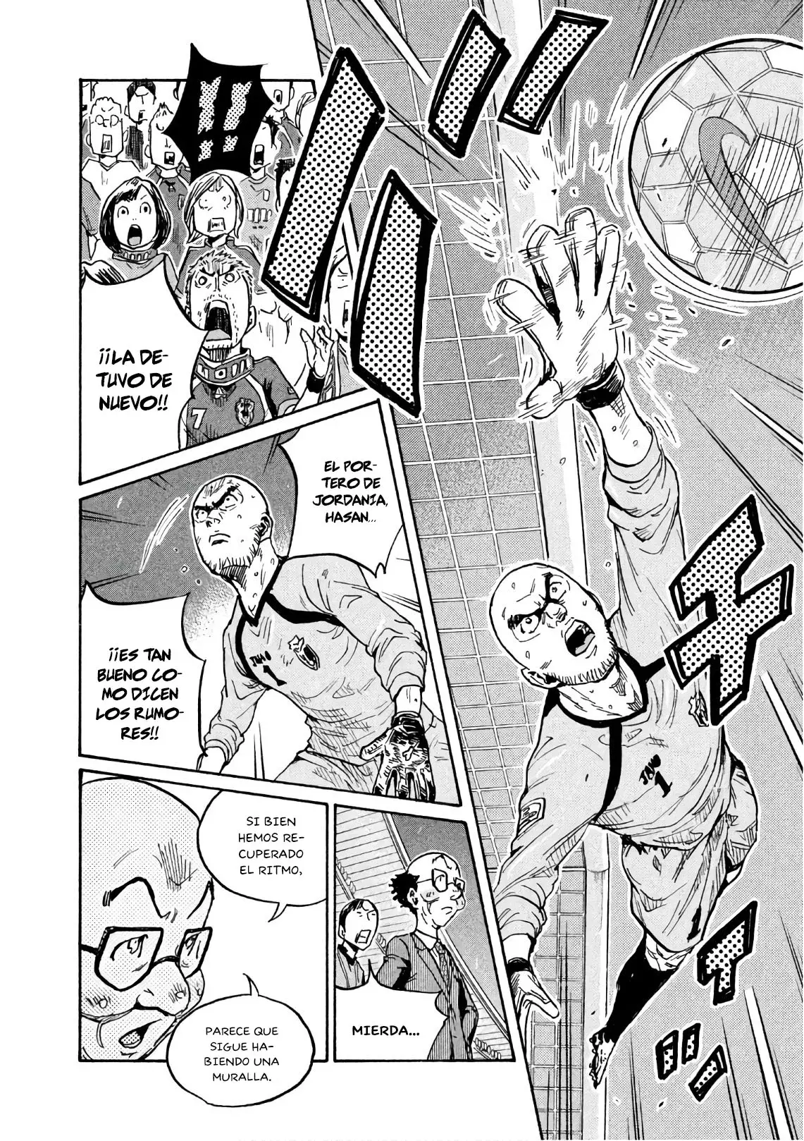 Read Giant Killing Español Manga Online