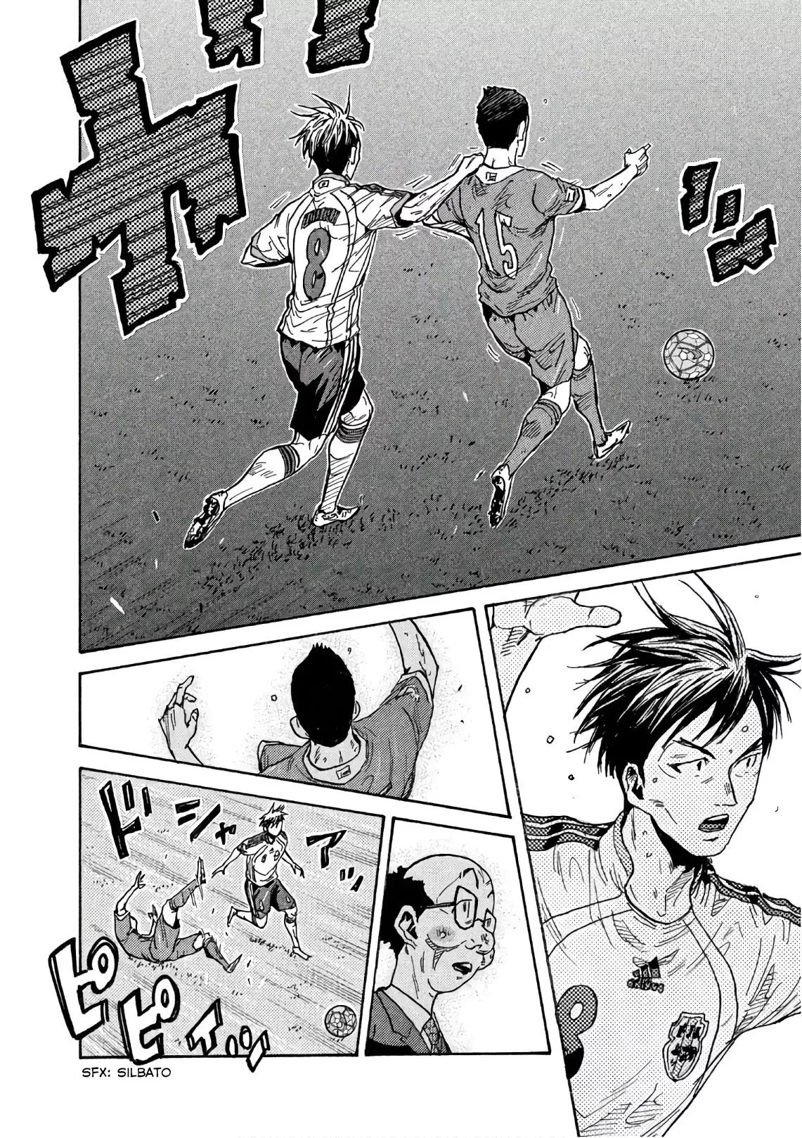 Read Giant Killing Español Manga Online