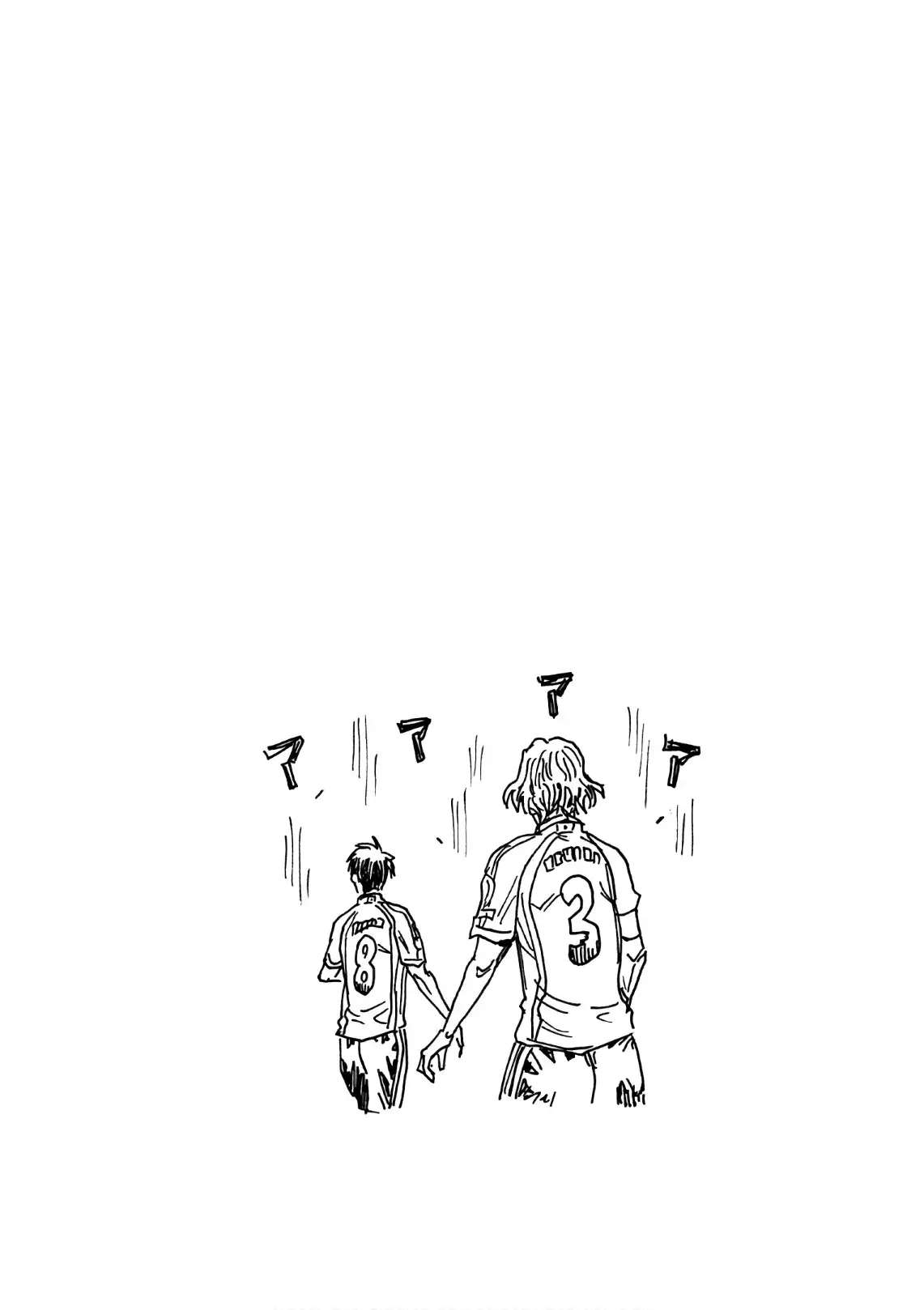 Read Giant Killing Español Manga Online