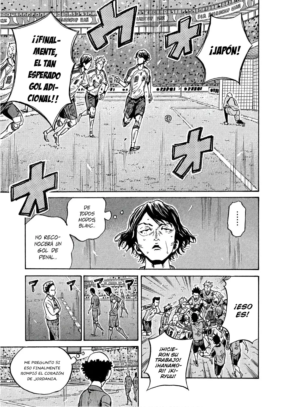 Read Giant Killing Español Manga Online